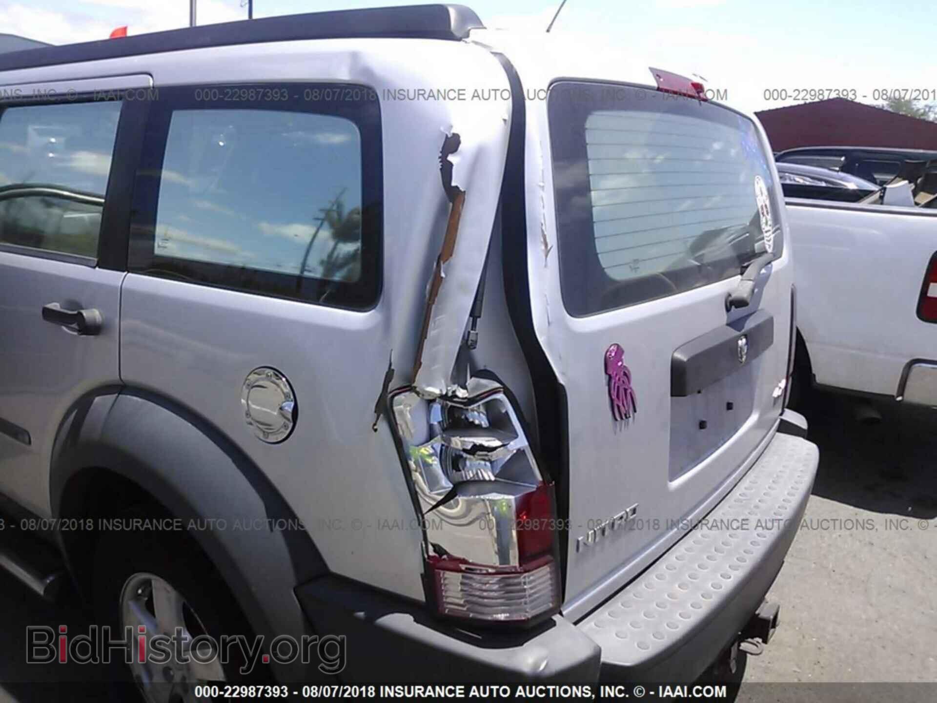 2008 DODGE NITRO - VIN: 1D8GU28K08W283191 - Фото 6