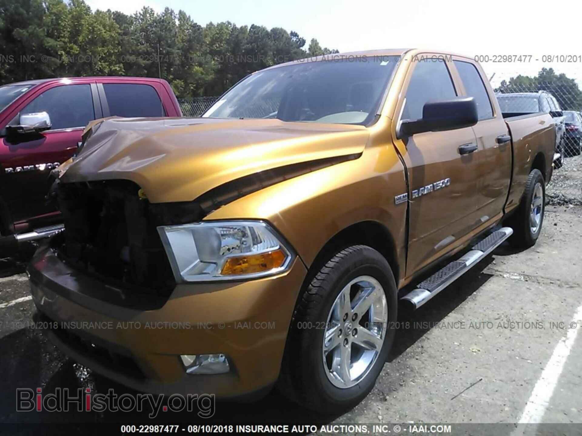 2012 Dodge Ram 1500 - VIN: 1C6RD6FT5CS324187 - Фото 2