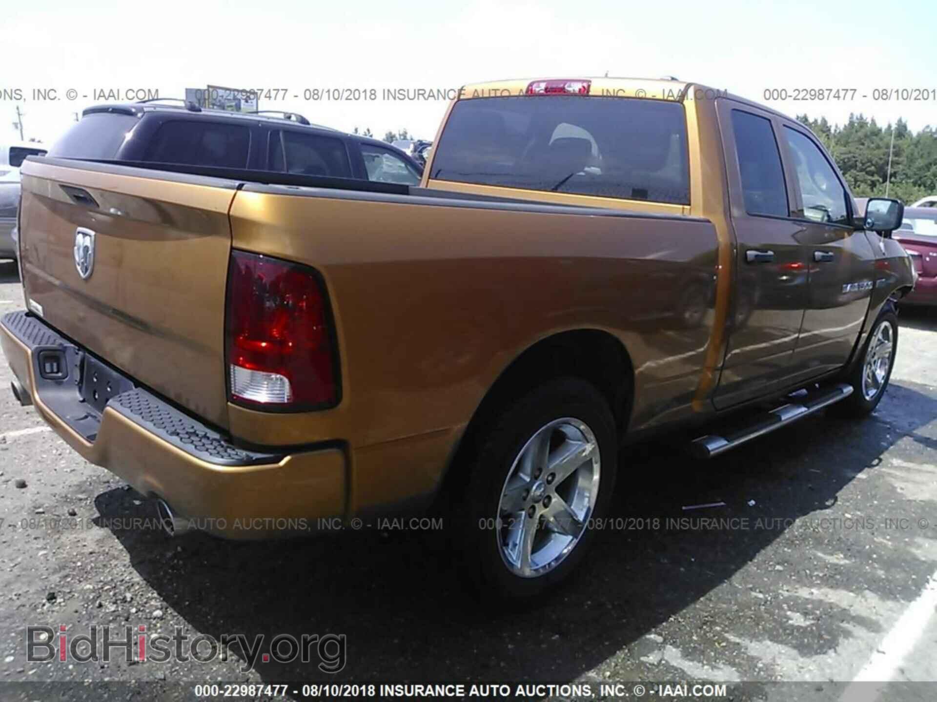 2012 Dodge Ram 1500 - VIN: 1C6RD6FT5CS324187 - Фото 4