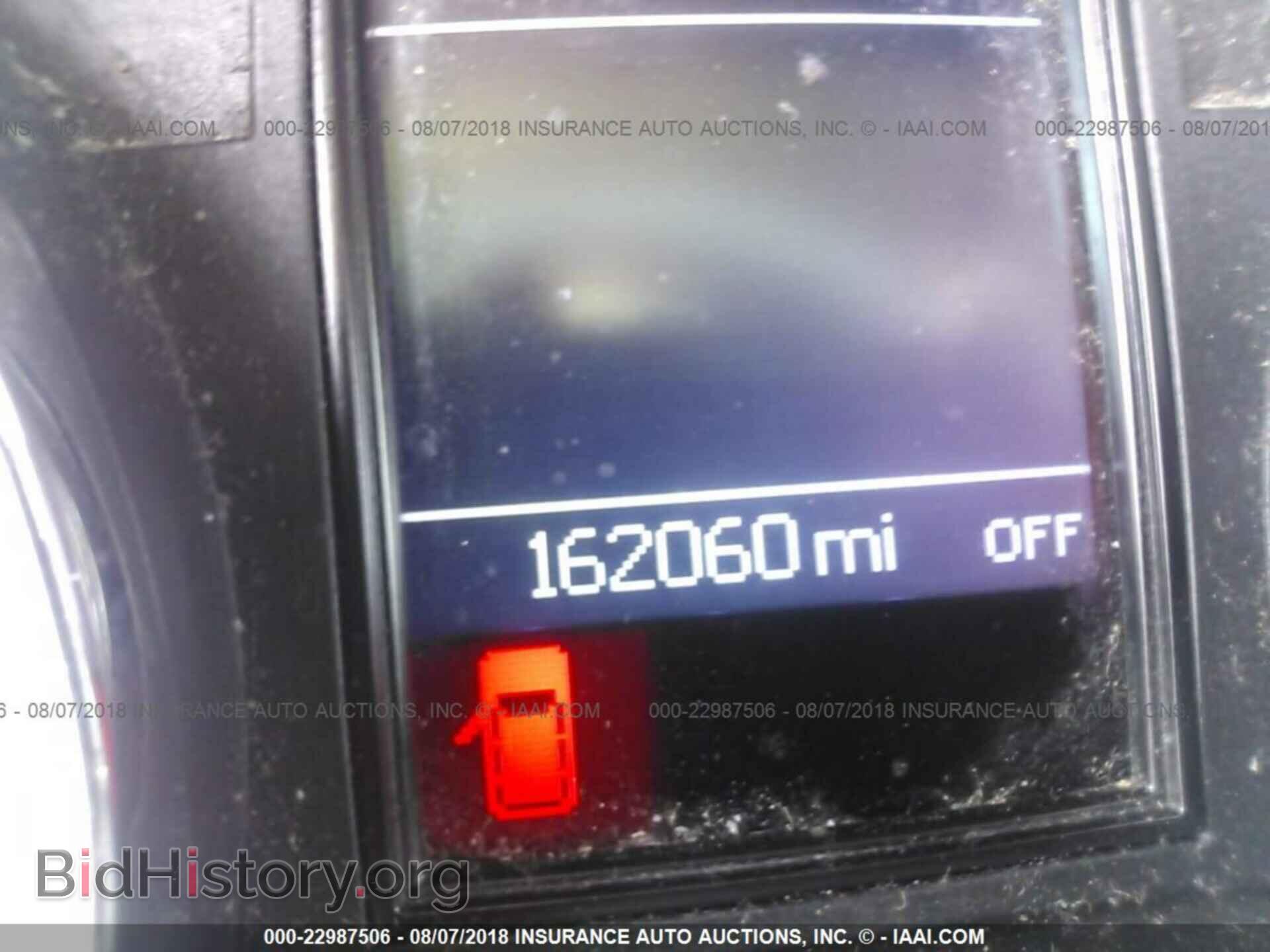 2011 Dodge Durango - VIN: 1D4RE2GGXBC691520 - Photo 7