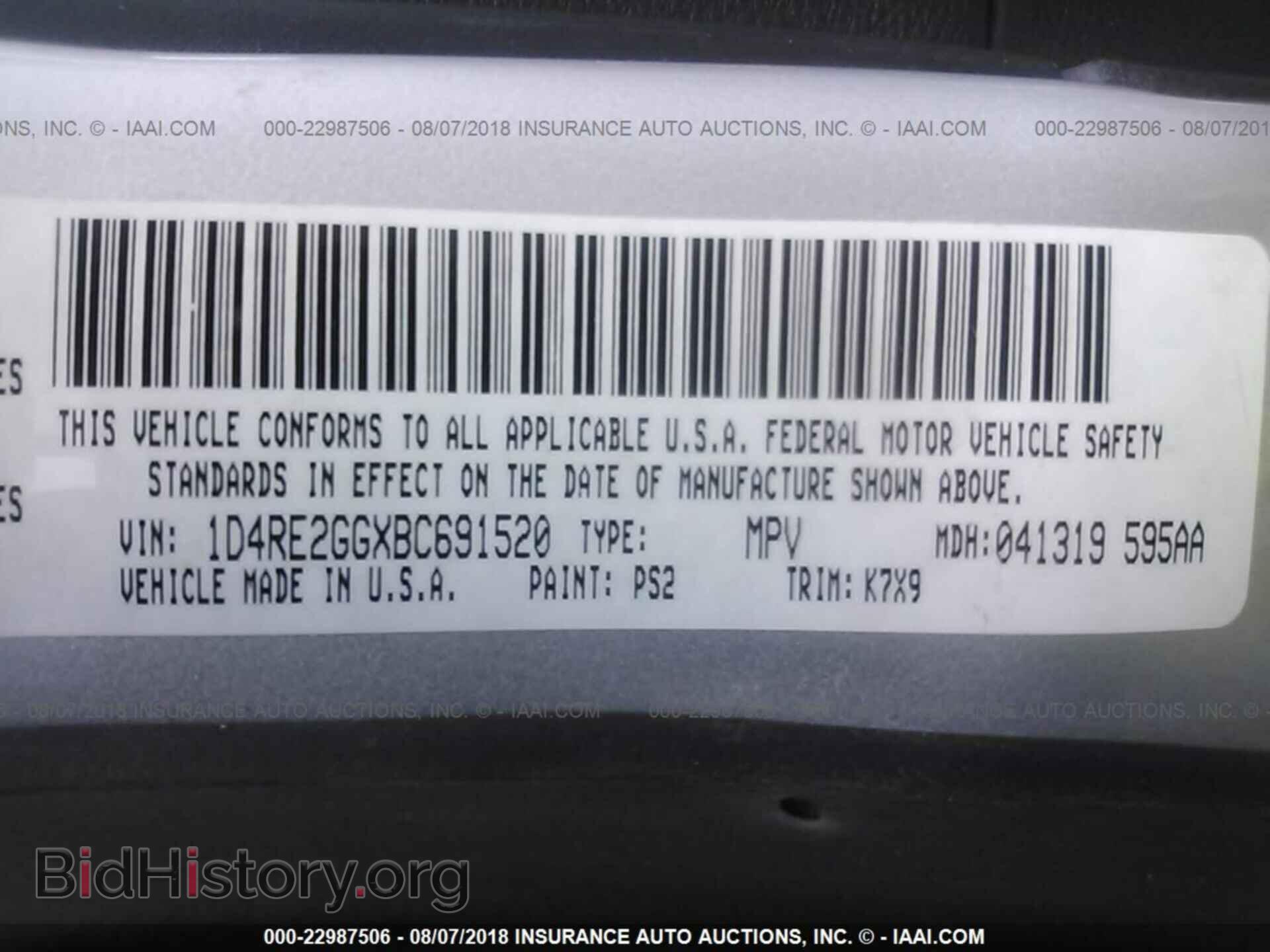 2011 Dodge Durango - VIN: 1D4RE2GGXBC691520 - Photo 9