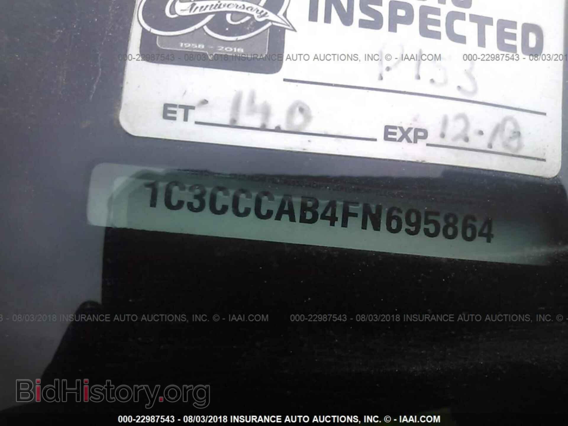 2015 Chrysler 200 - VIN: 1C3CCCAB4FN695864 - Photo 9