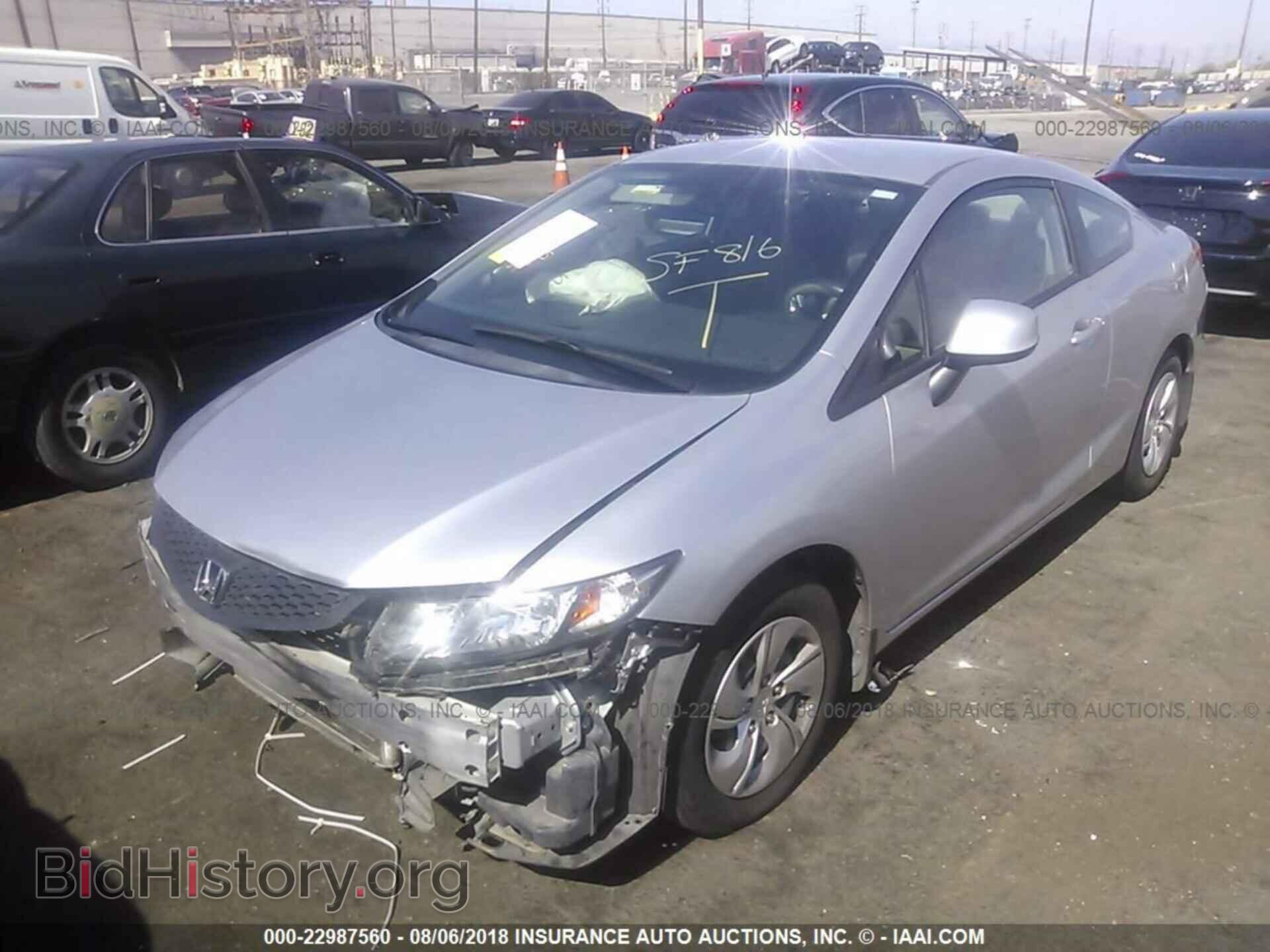 2013 Honda Civic - VIN: 2HGFG3B59DH518904 - Photo 2