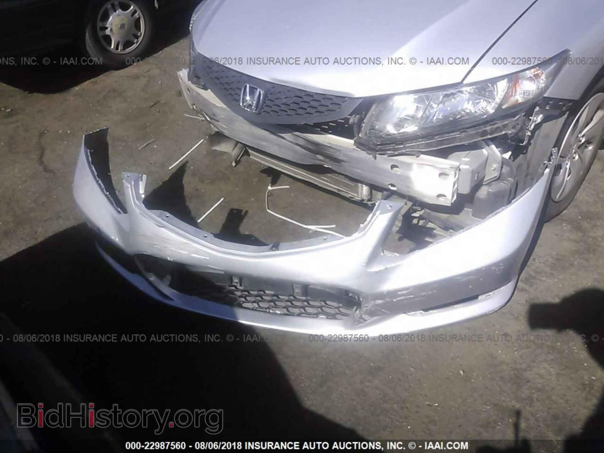 2013 Honda Civic - VIN: 2HGFG3B59DH518904 - Photo 6