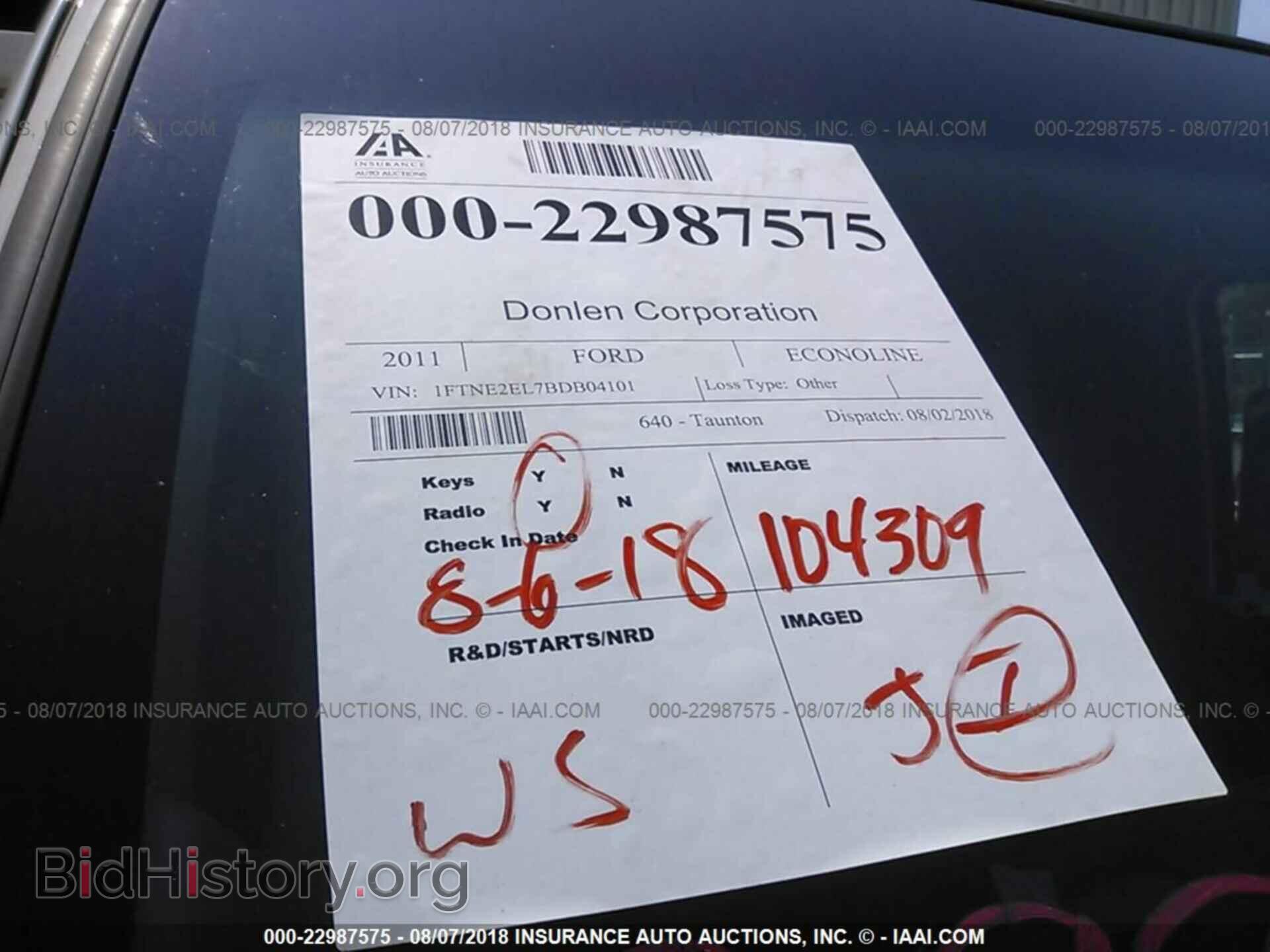 2011 Ford Econoline - VIN: 1FTNE2EL7BDB04101 - Photo 7