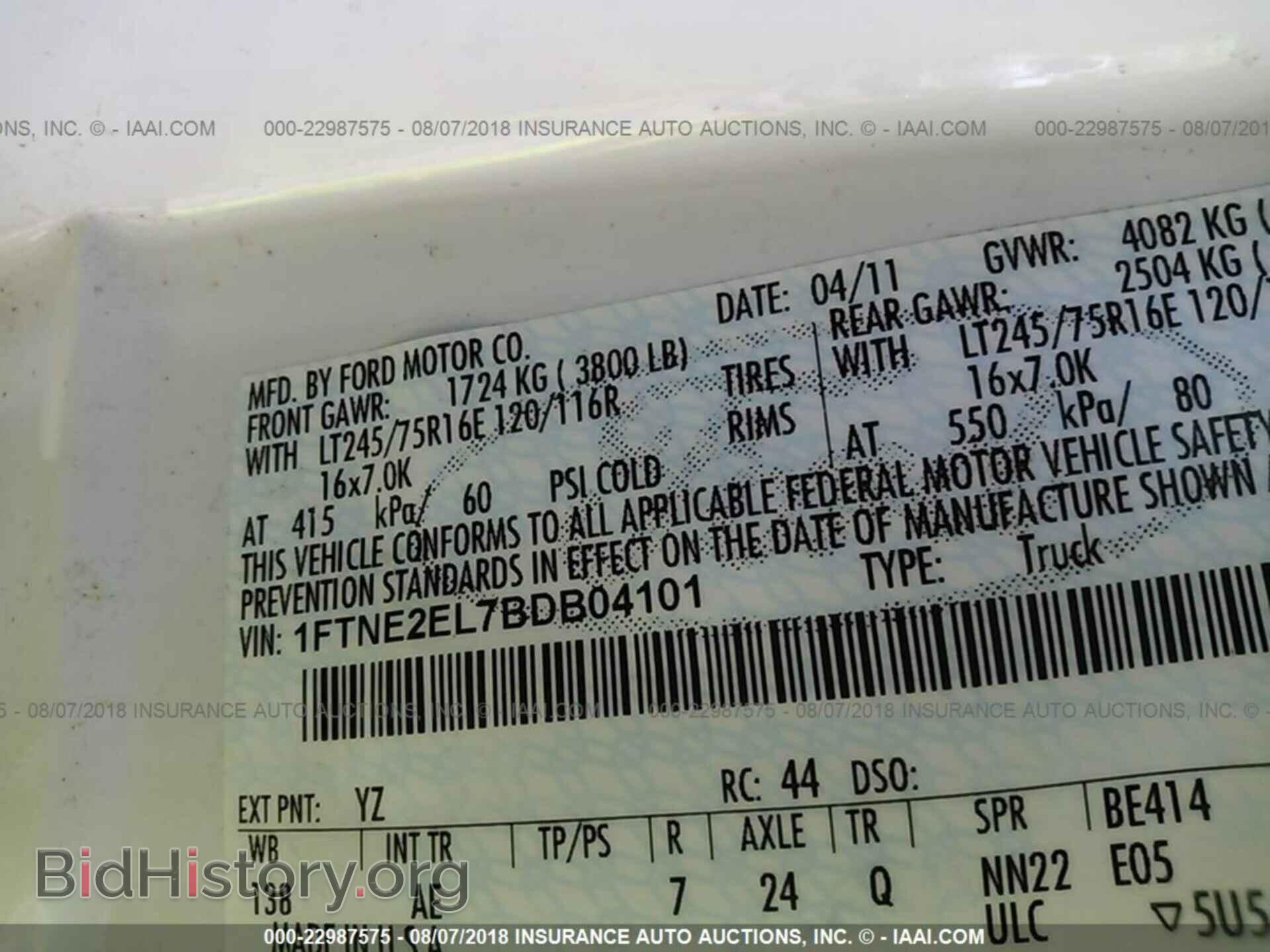 2011 Ford Econoline - VIN: 1FTNE2EL7BDB04101 - Photo 9