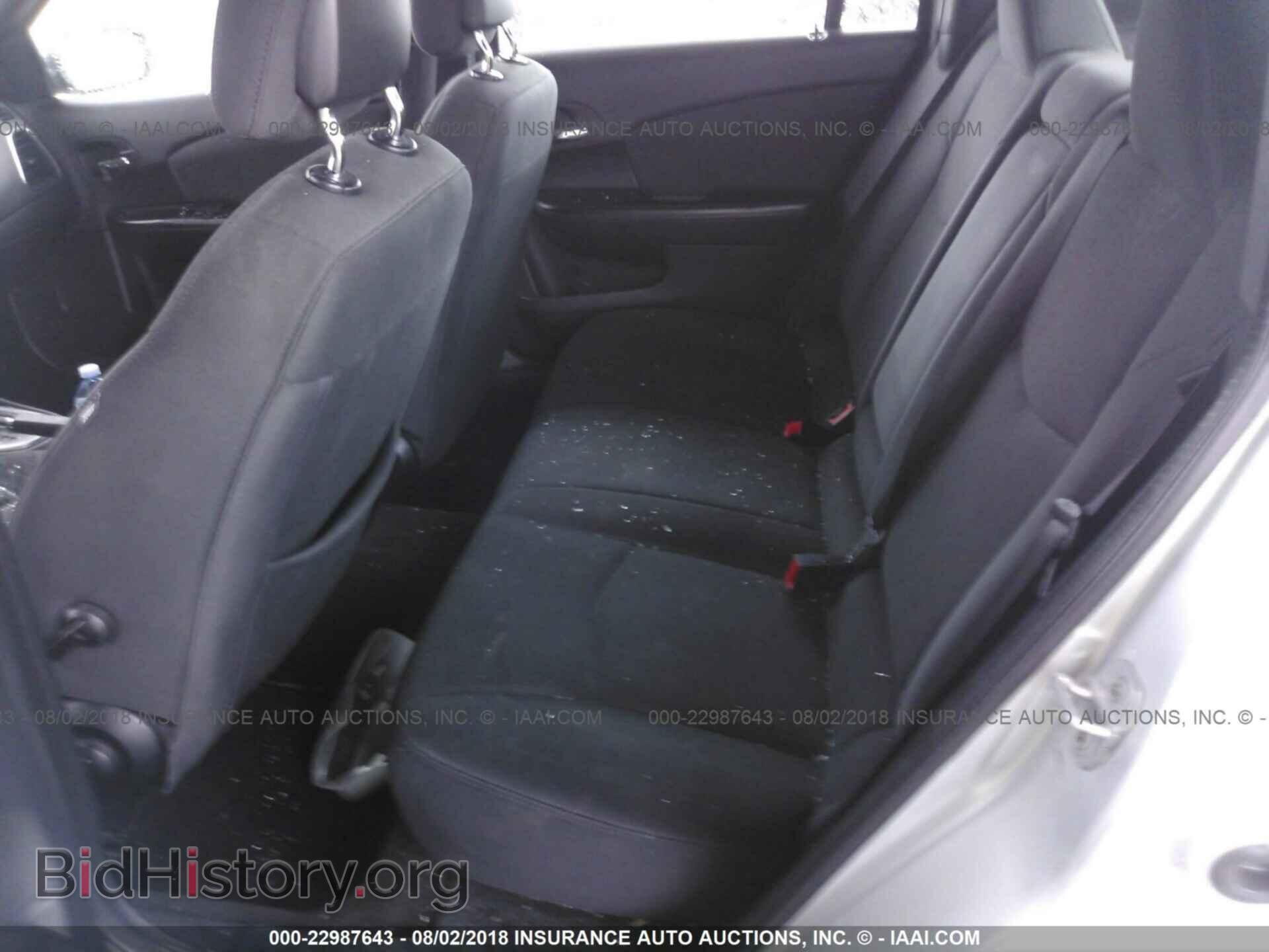 2011 Chrysler 200 - VIN: 1C3BC1FB4BN606510 - Фото 8