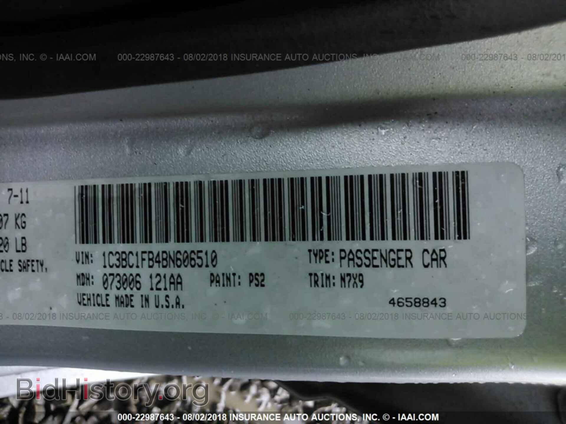 2011 Chrysler 200 - VIN: 1C3BC1FB4BN606510 - Фото 9