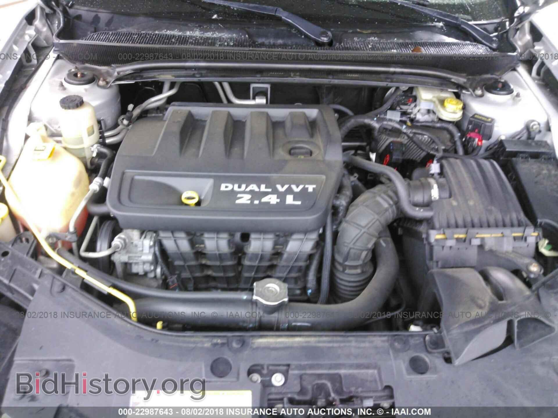 2011 Chrysler 200 - VIN: 1C3BC1FB4BN606510 - Фото 10