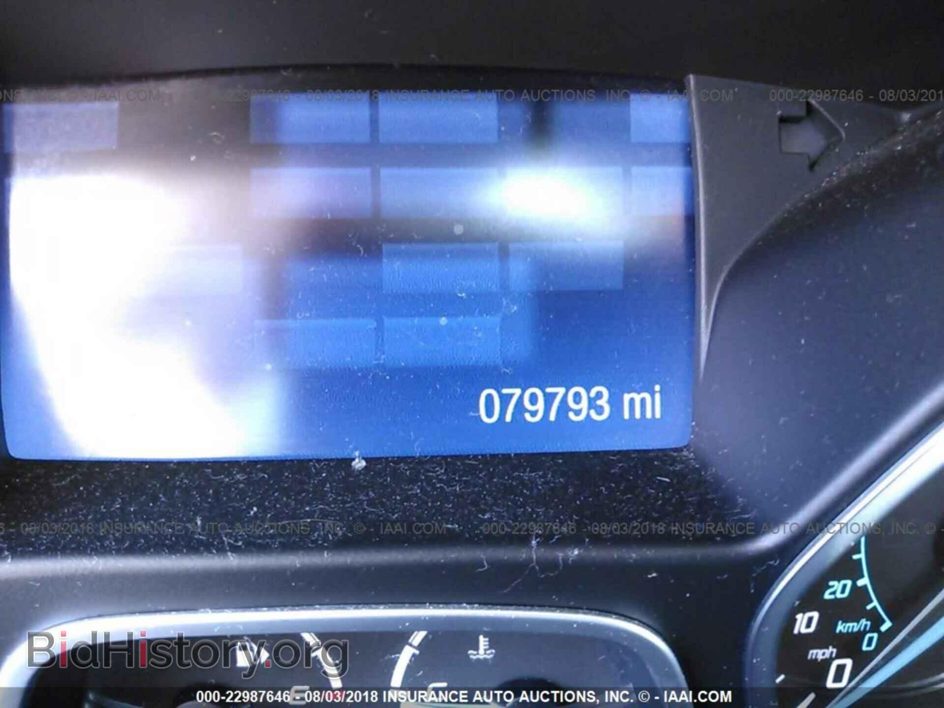 2012 Ford Focus - VIN: 1FAHP3F28CL378178 - Photo 7
