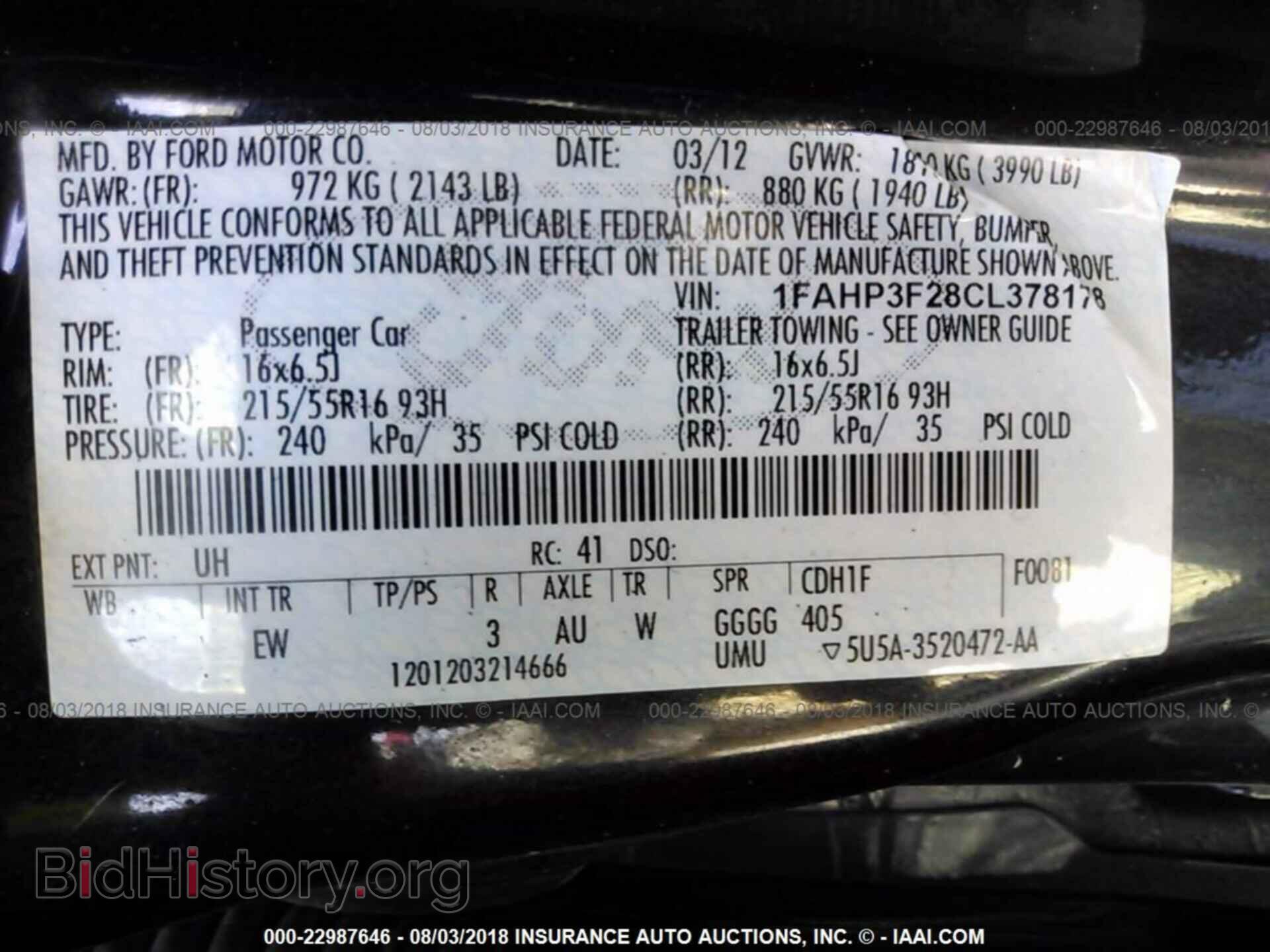 2012 Ford Focus - VIN: 1FAHP3F28CL378178 - Photo 9