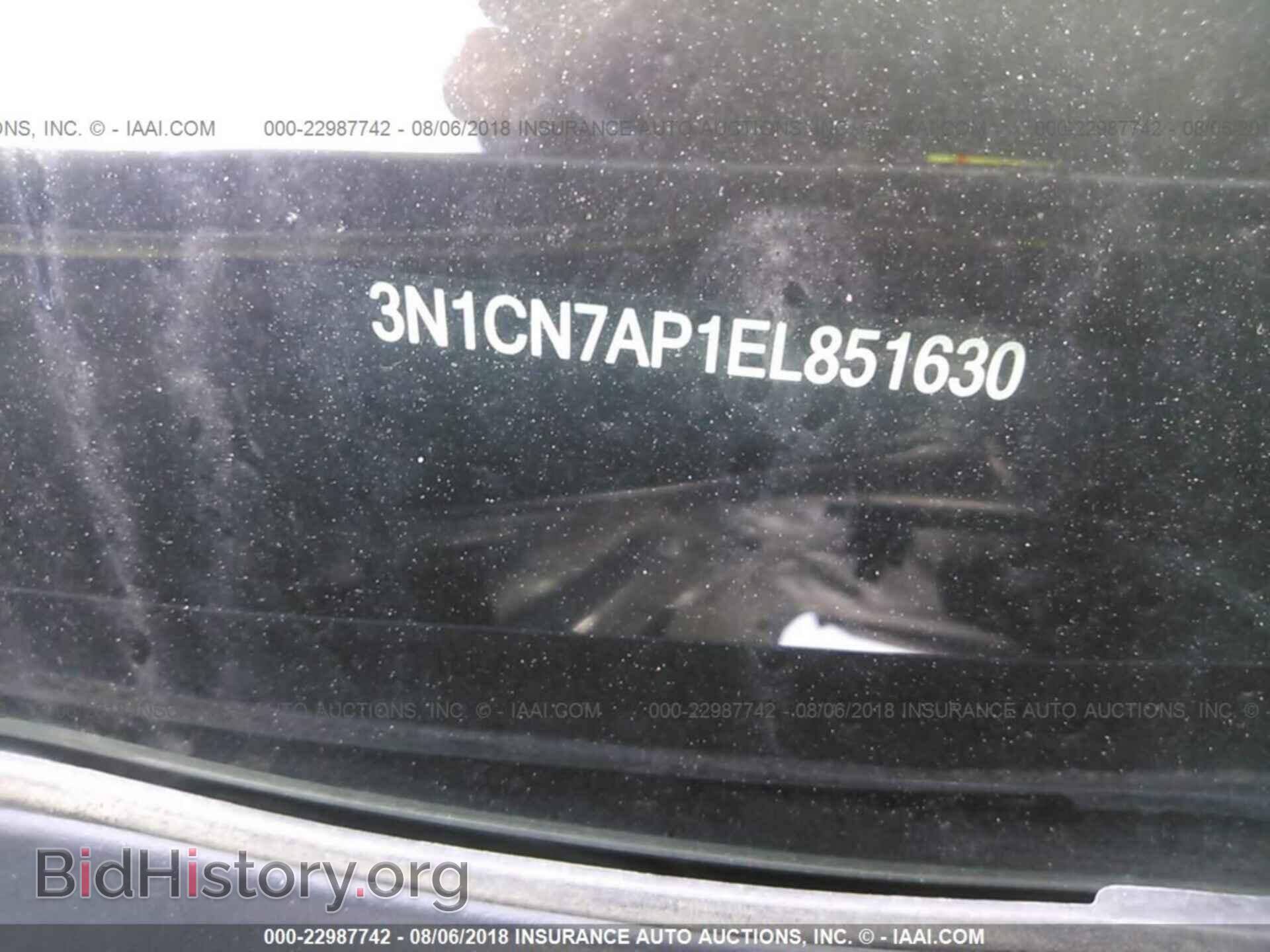 2014 Nissan Versa - VIN: 3N1CN7AP1EL851630 - Photo 9