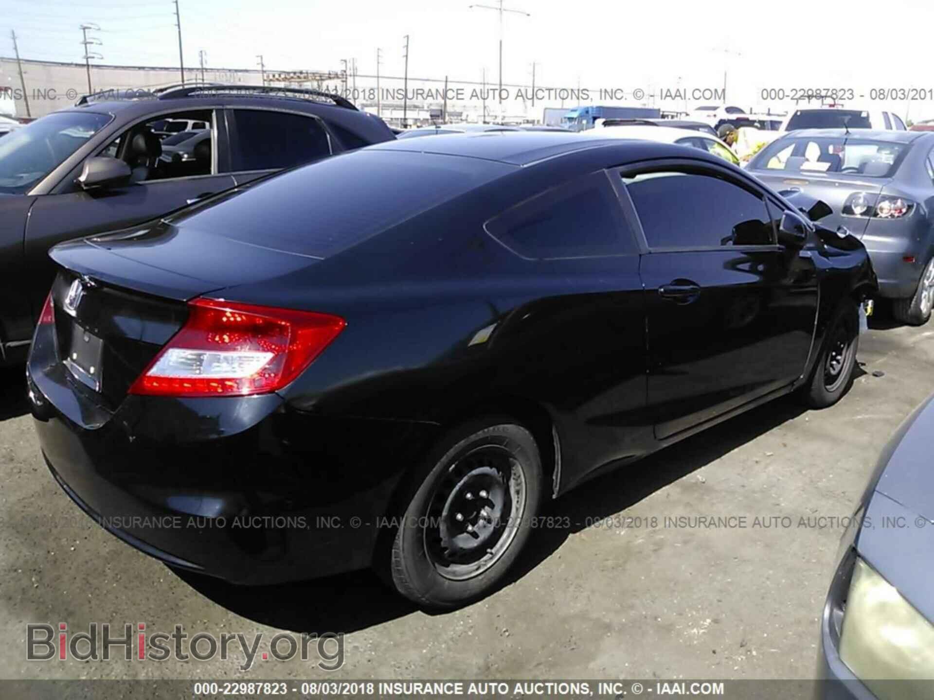 2012 Honda Civic - VIN: 2HGFG3B57CH540611 - Photo 4