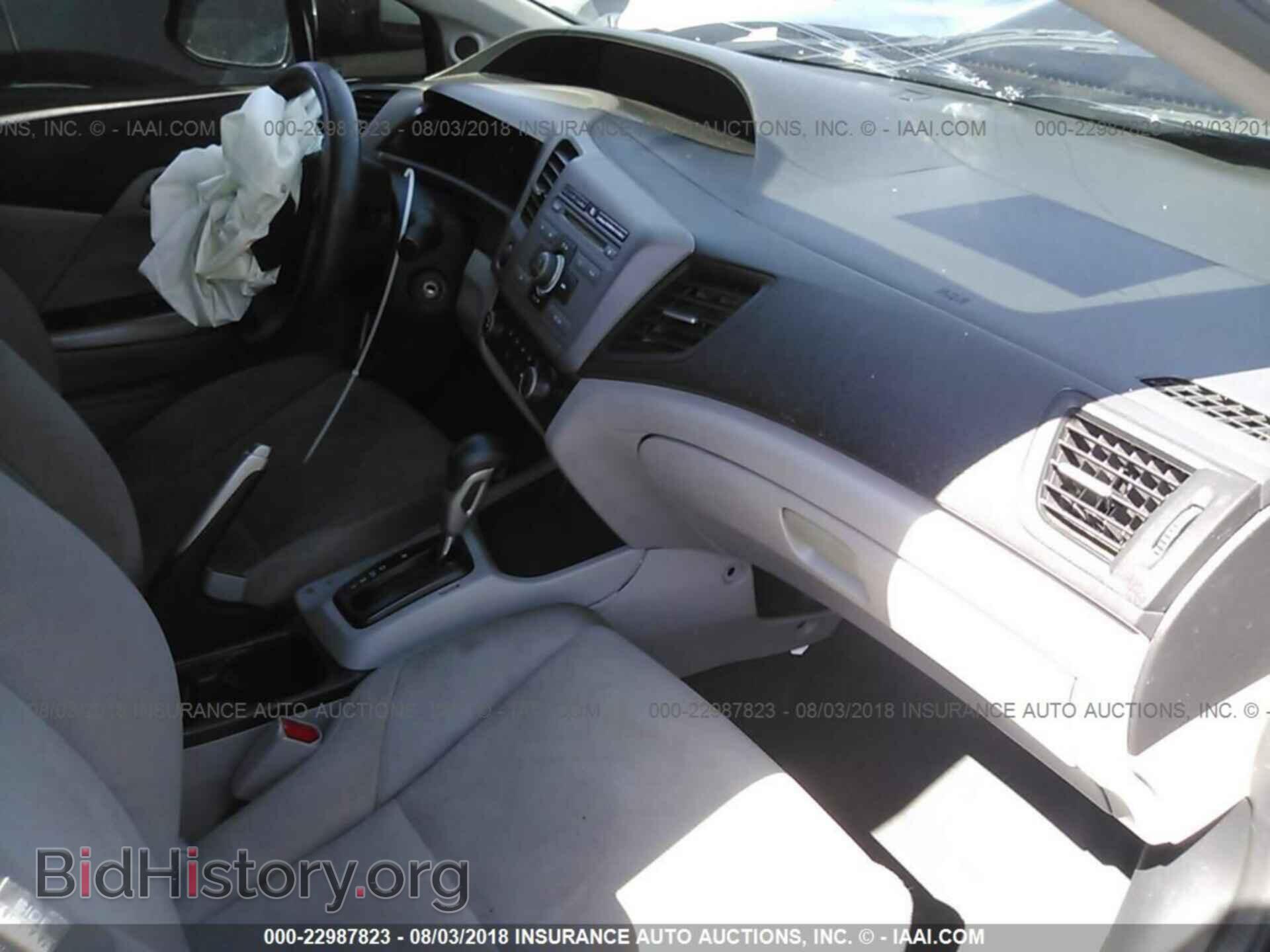 2012 Honda Civic - VIN: 2HGFG3B57CH540611 - Photo 5