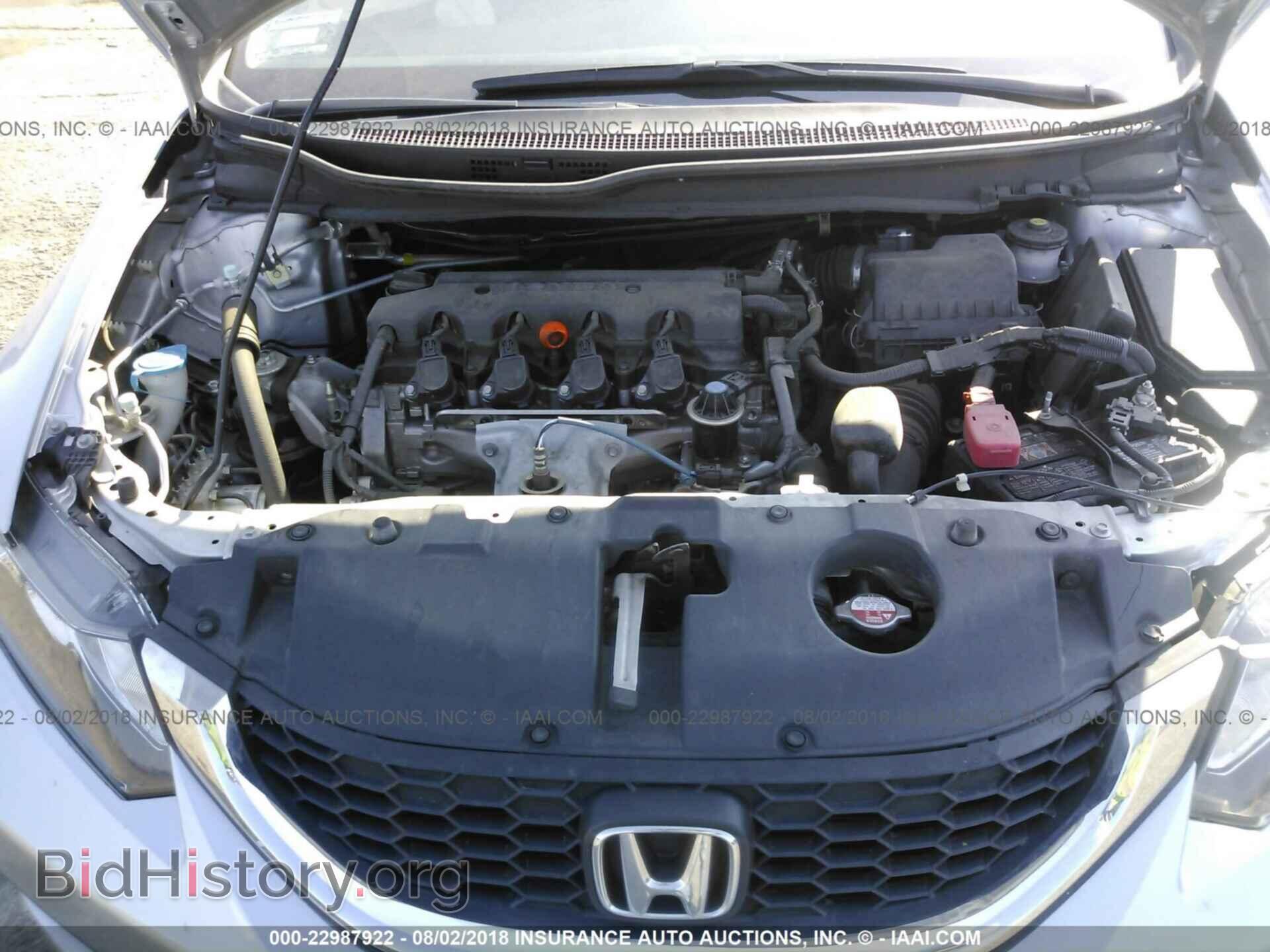 2014 Honda Civic - VIN: 19XFB2F5XEE266787 - Фото 10