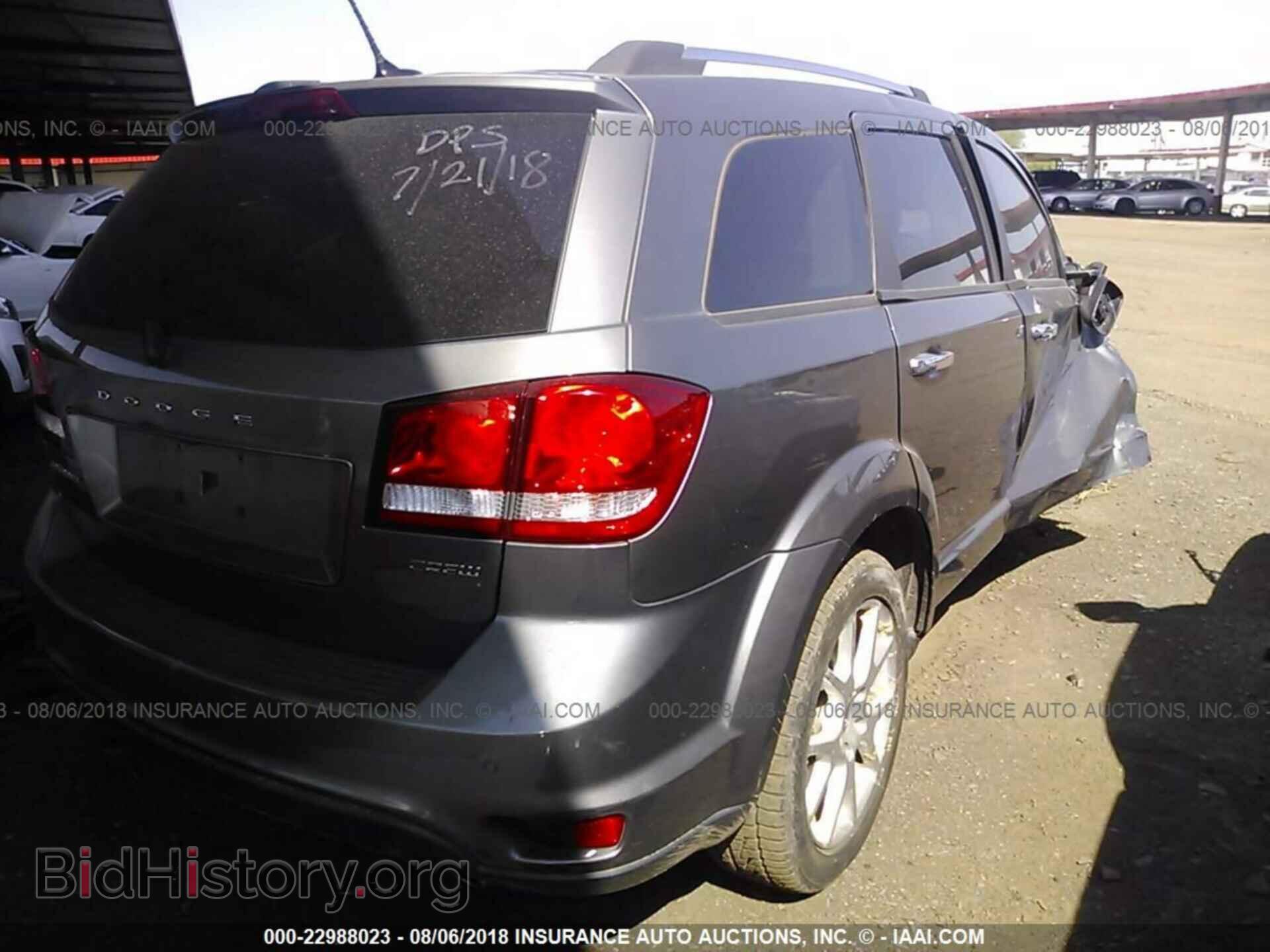 2013 Dodge Journey - VIN: 3C4PDCDG9DT680212 - Фото 4