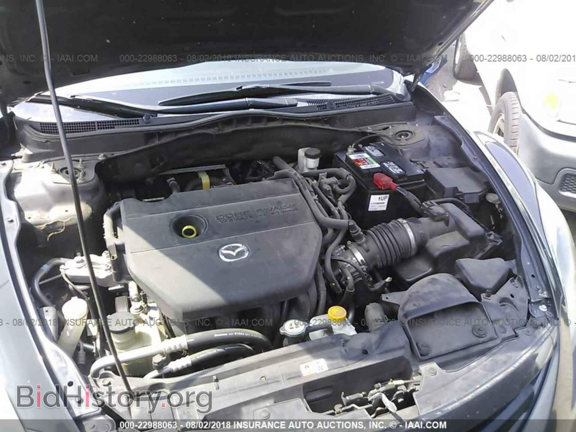 2012 Mazda 6 - VIN: 1YVHZ8DH7C5M34361 - Photo 10