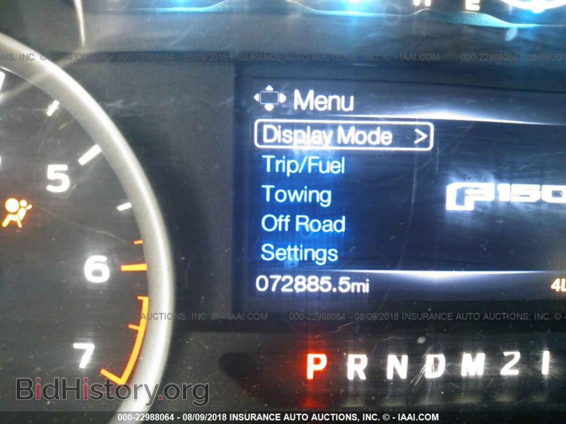 2015 Ford F150 - VIN: 1FTEW1EG9FFC85724 - Фото 7