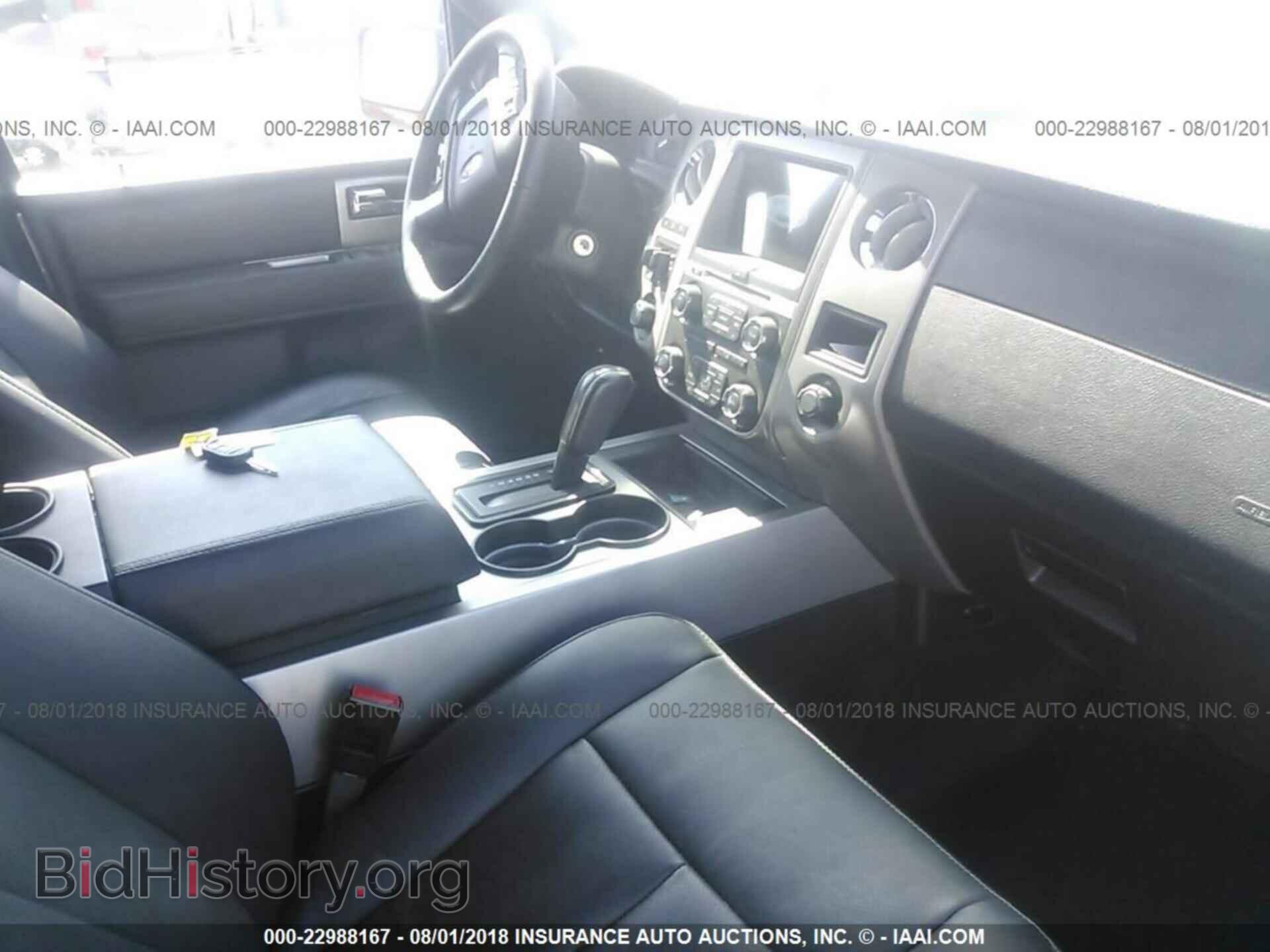 2017 Ford Expedition - VIN: 1FMJK1JT2HEA45156 - Фото 5