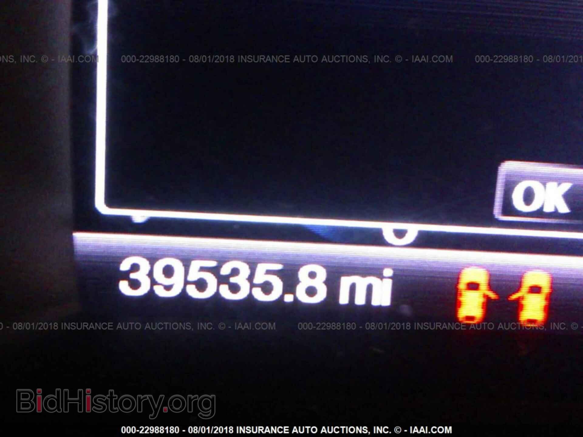 2013 Ford Edge - VIN: 2FMDK4KC9DBB30921 - Фото 7