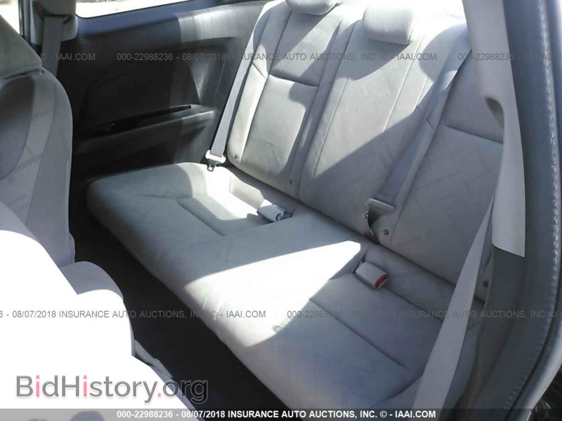 2012 Honda Civic - VIN: 2HGFG3A85CH541705 - Photo 8