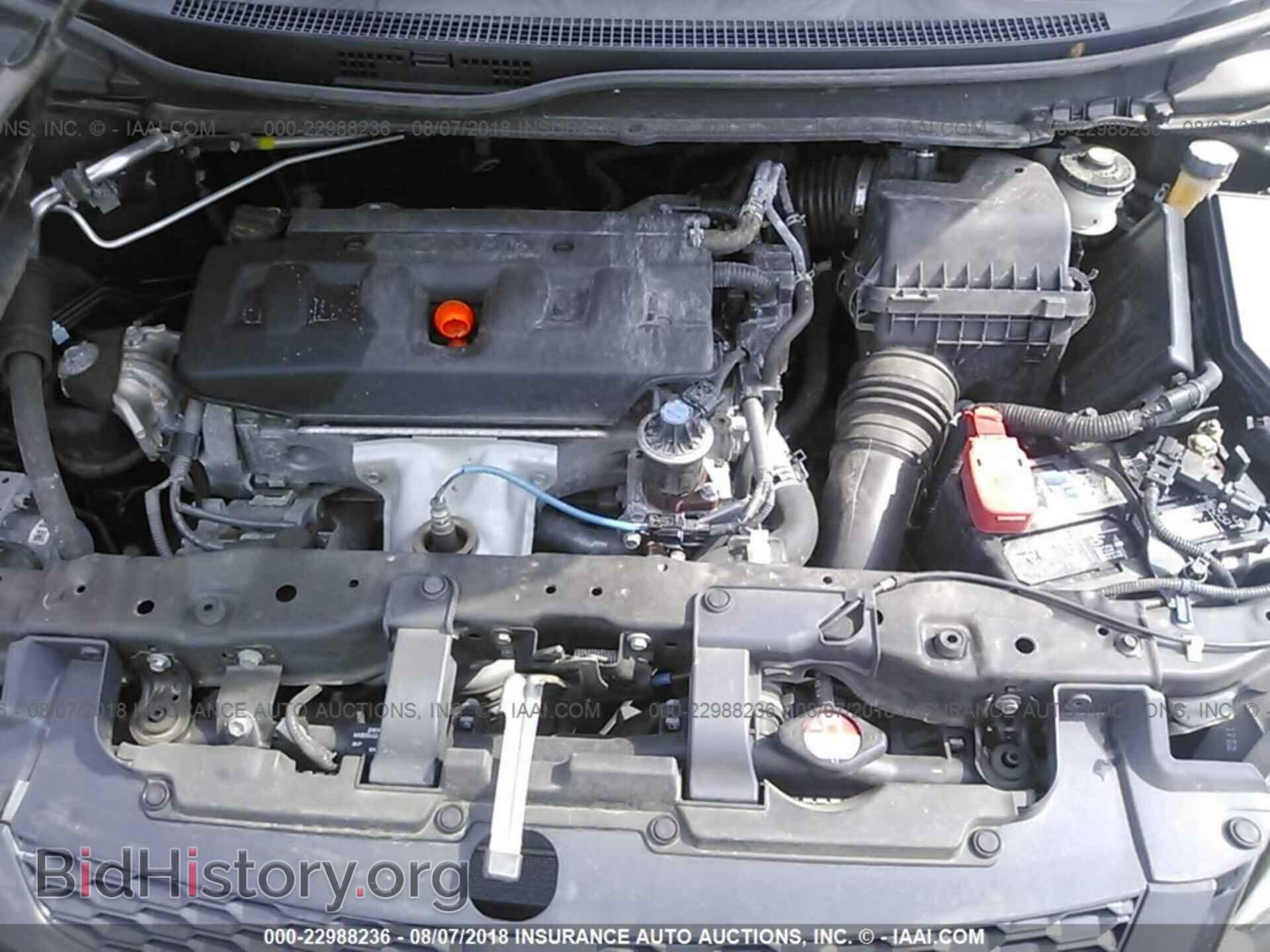 2012 Honda Civic - VIN: 2HGFG3A85CH541705 - Photo 10