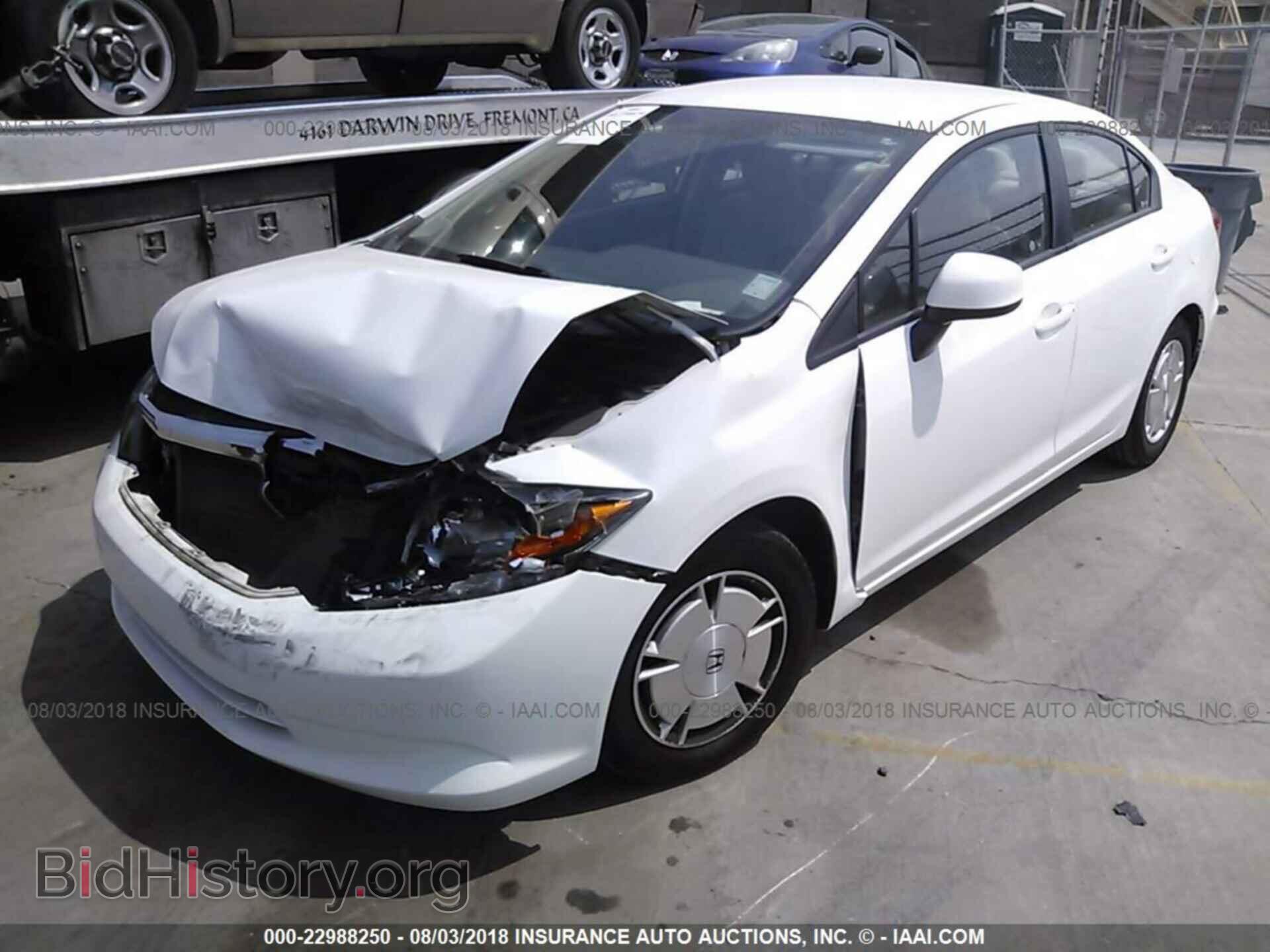 2012 Honda Civic - VIN: 2HGFB2F68CH553587 - Фото 2