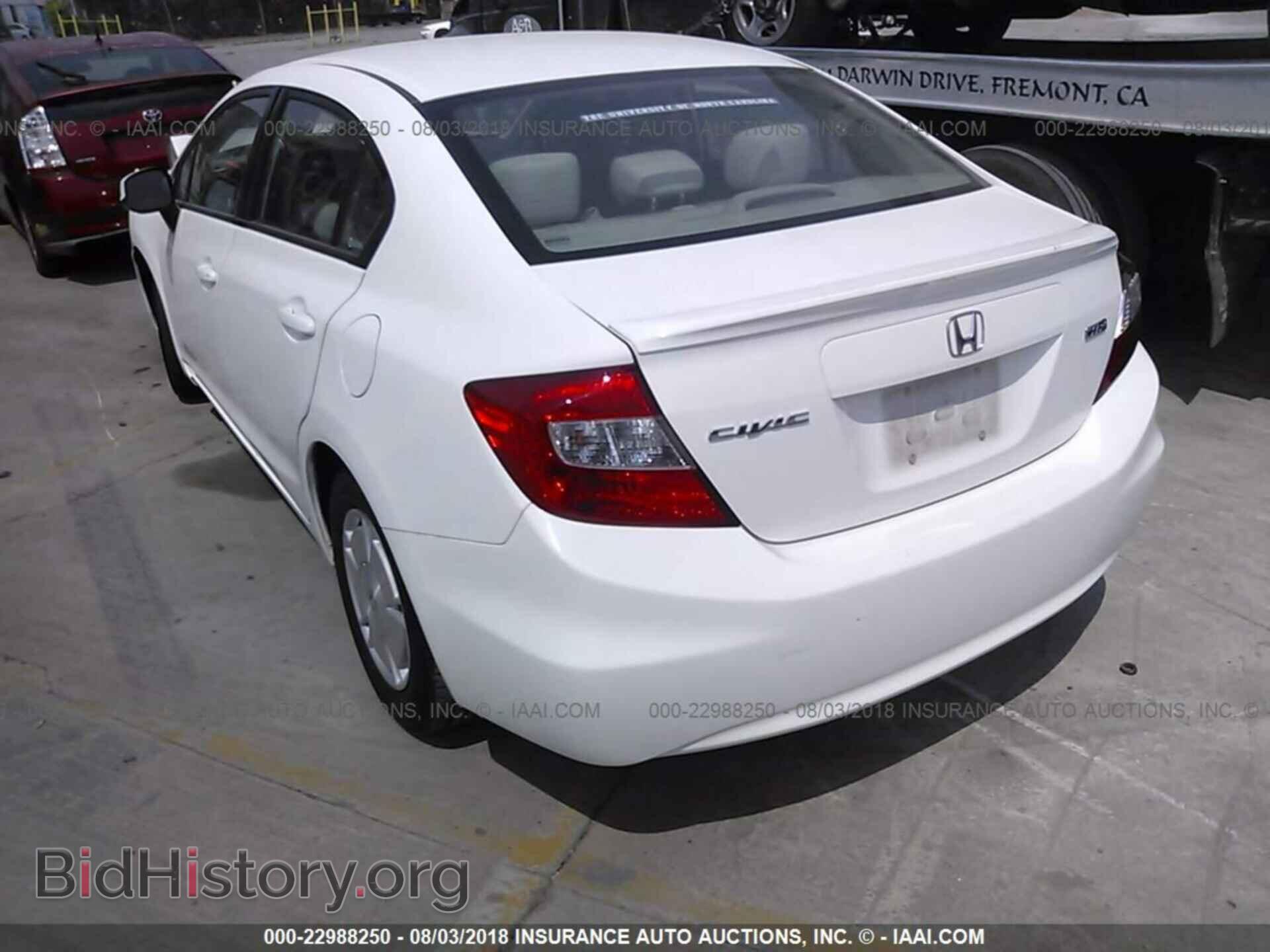 2012 Honda Civic - VIN: 2HGFB2F68CH553587 - Фото 3