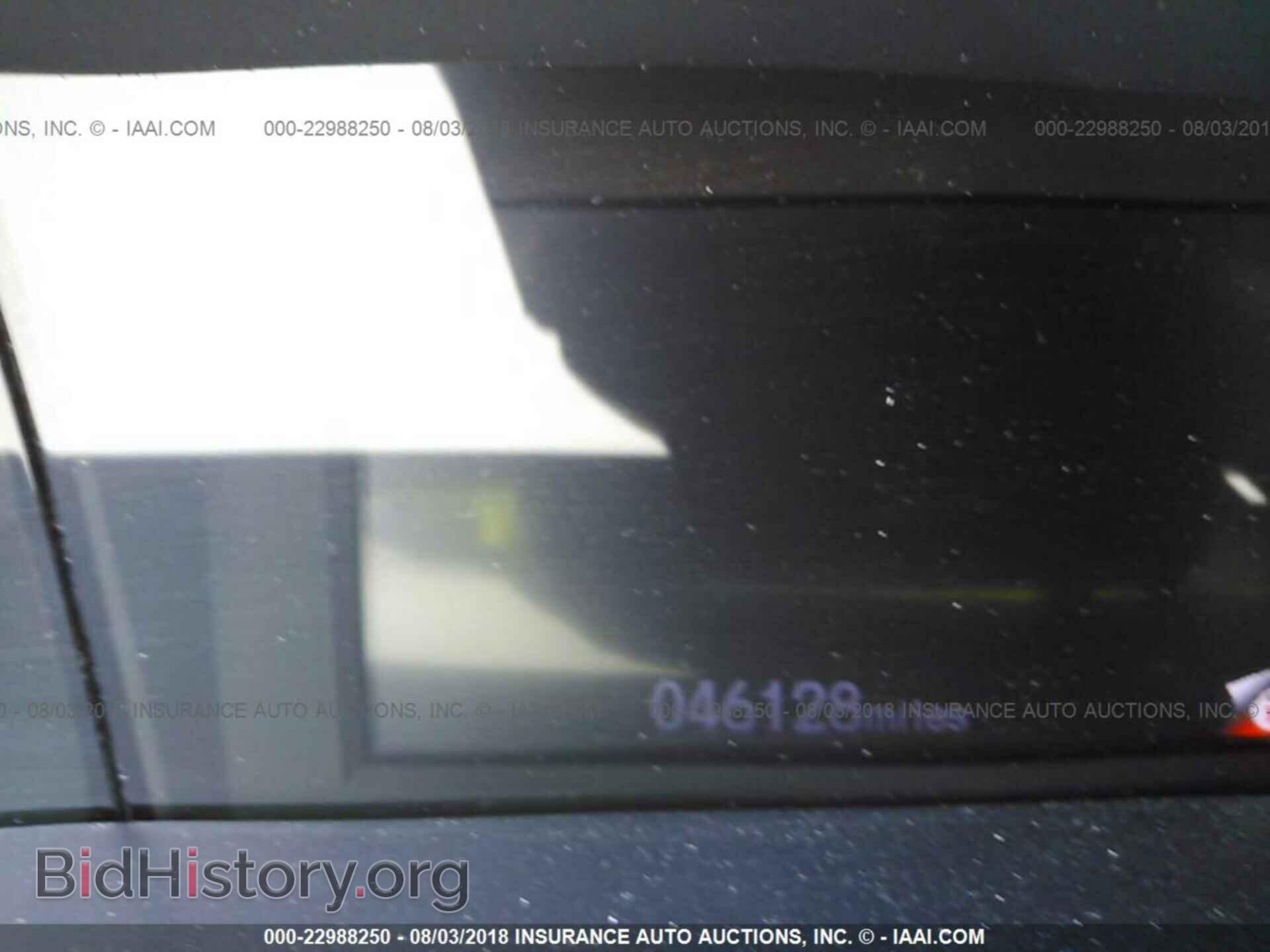2012 Honda Civic - VIN: 2HGFB2F68CH553587 - Фото 7