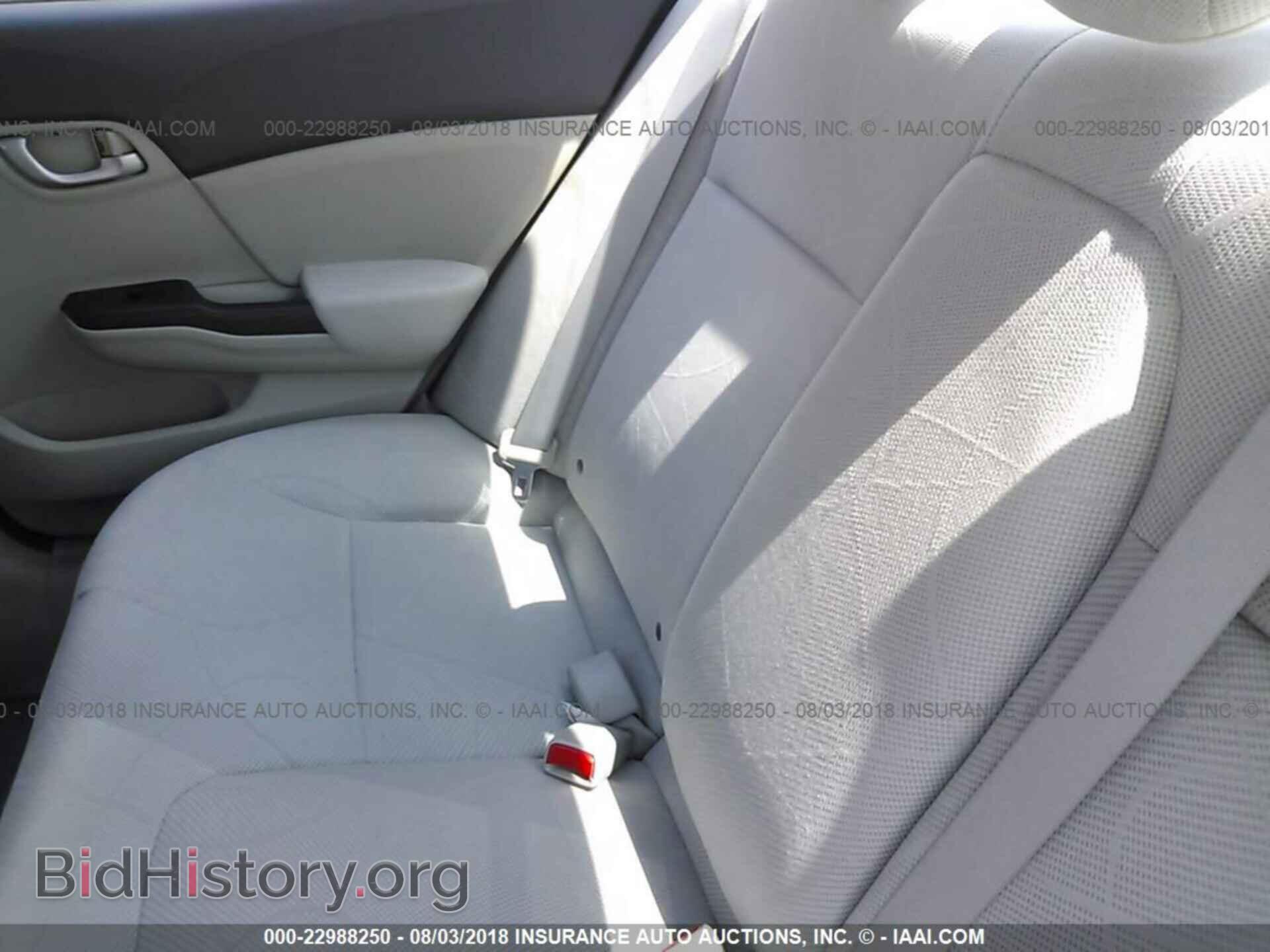 2012 Honda Civic - VIN: 2HGFB2F68CH553587 - Фото 8