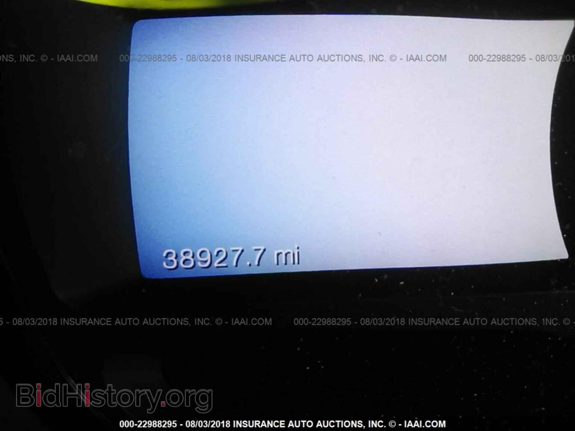 2013 Ford Edge - VIN: 2FMDK4KC2DBA90259 - Фото 7