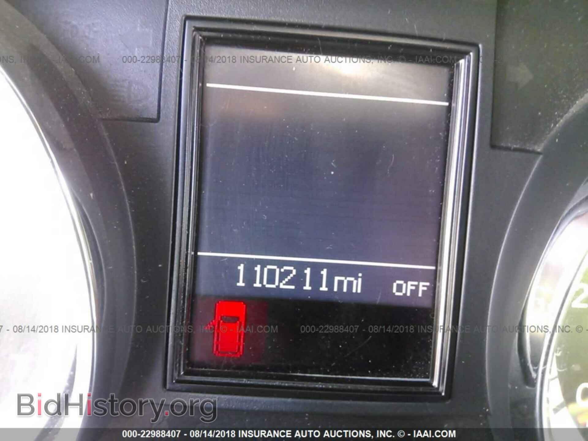 2013 Dodge Durango - VIN: 1C4RDHAG5DC697773 - Фото 7
