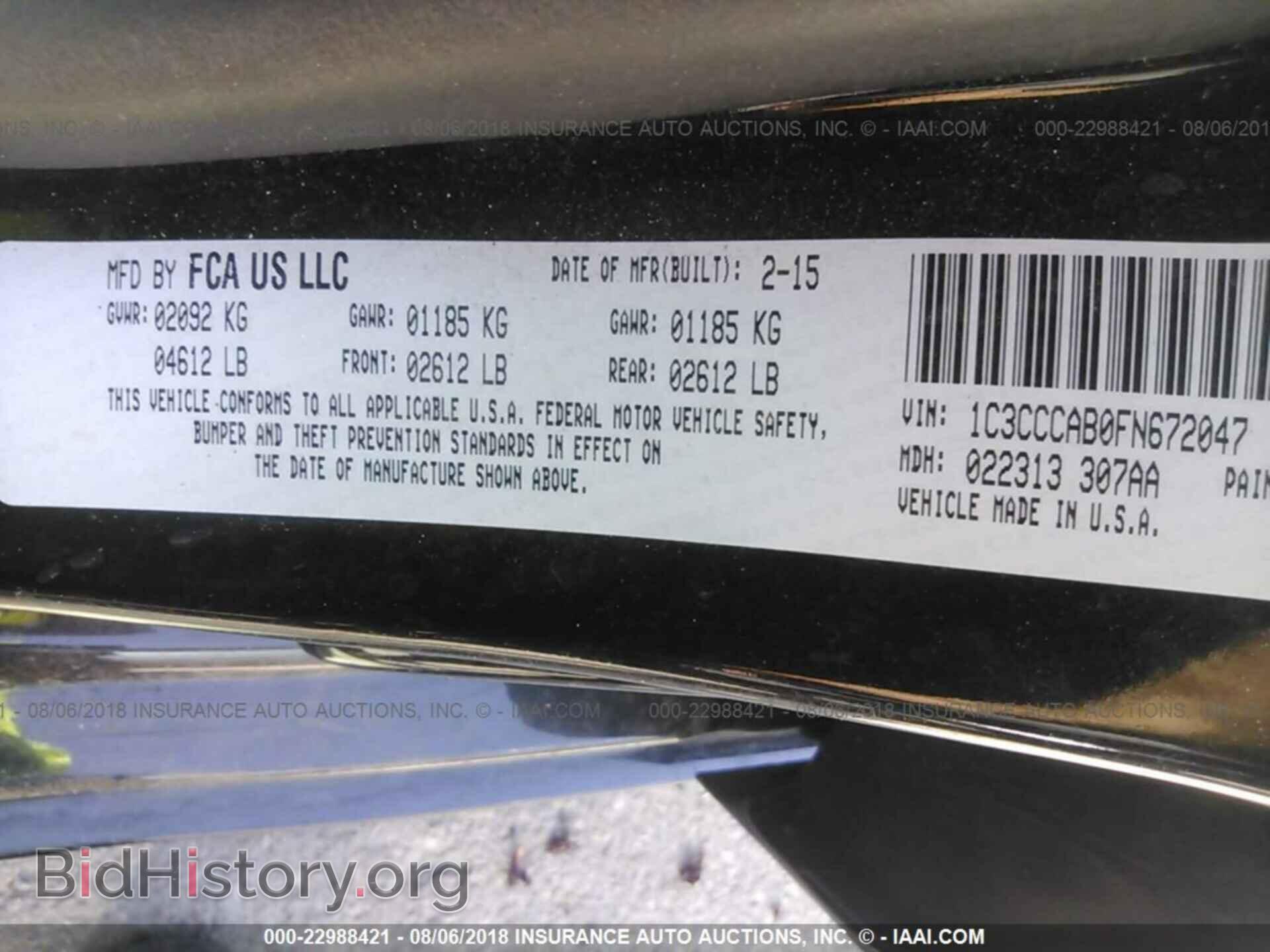 2015 Chrysler 200 - VIN: 1C3CCCAB0FN672047 - Photo 9