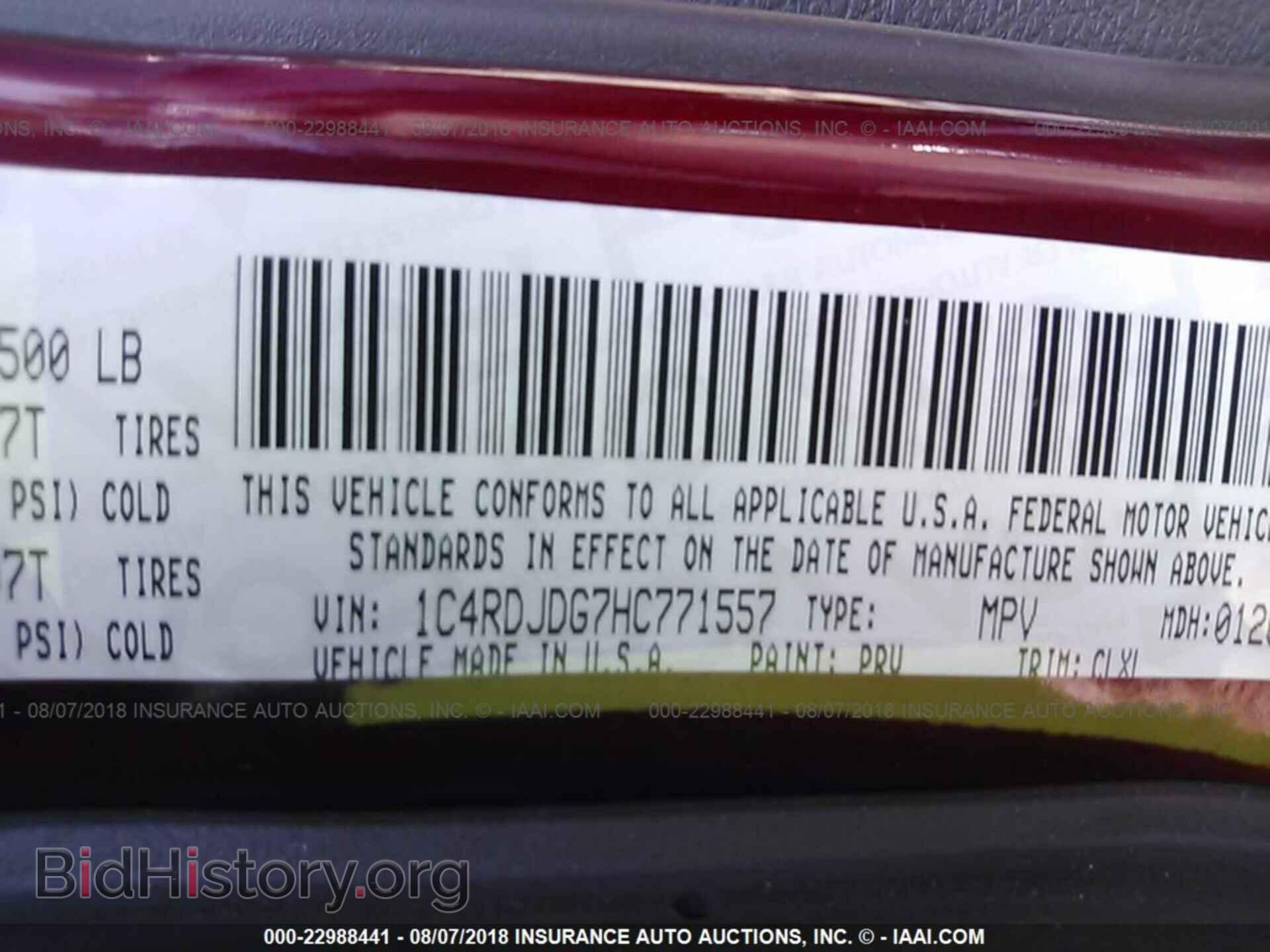 2017 Dodge Durango - VIN: 1C4RDJDG7HC771557 - Photo 9