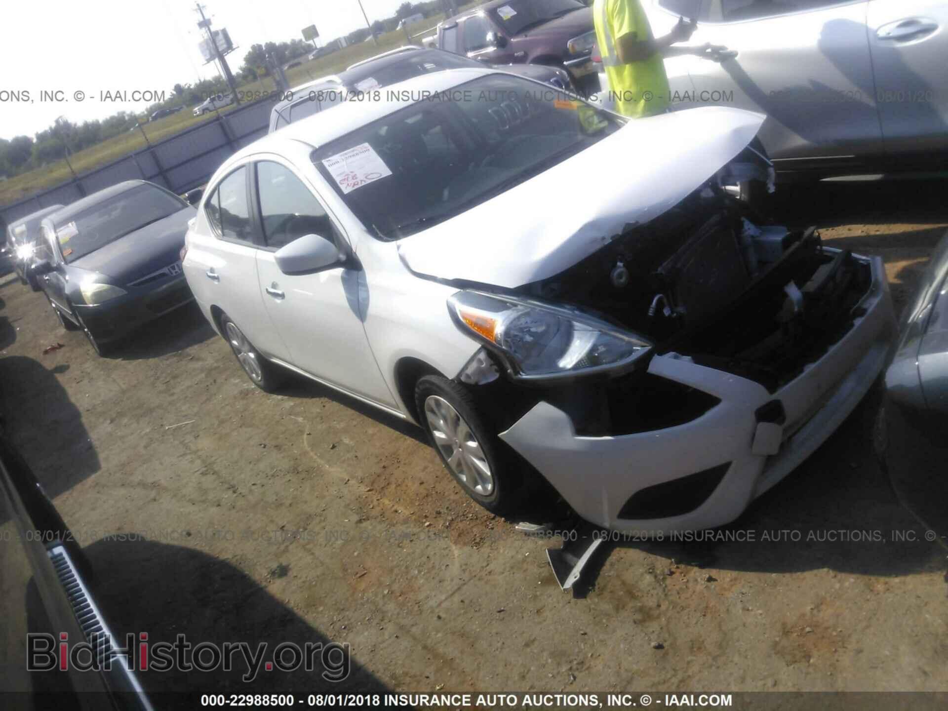 Фотография 3N1CN7AP1HK460018 - Nissan Versa 2017