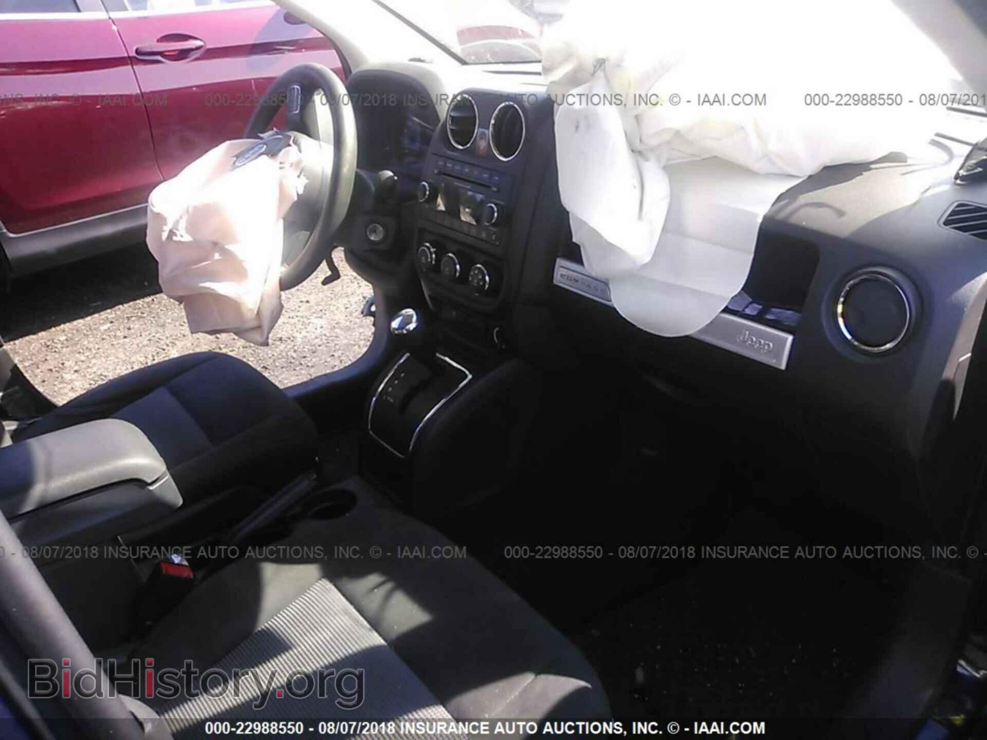 2014 JEEP COMPASS - VIN: 1C4NJDBB2ED574348 - Photo 5