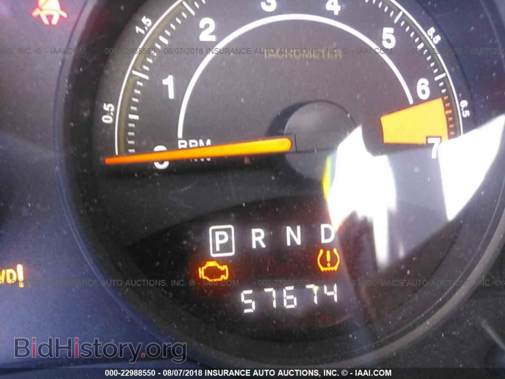 2014 JEEP COMPASS - VIN: 1C4NJDBB2ED574348 - Photo 7