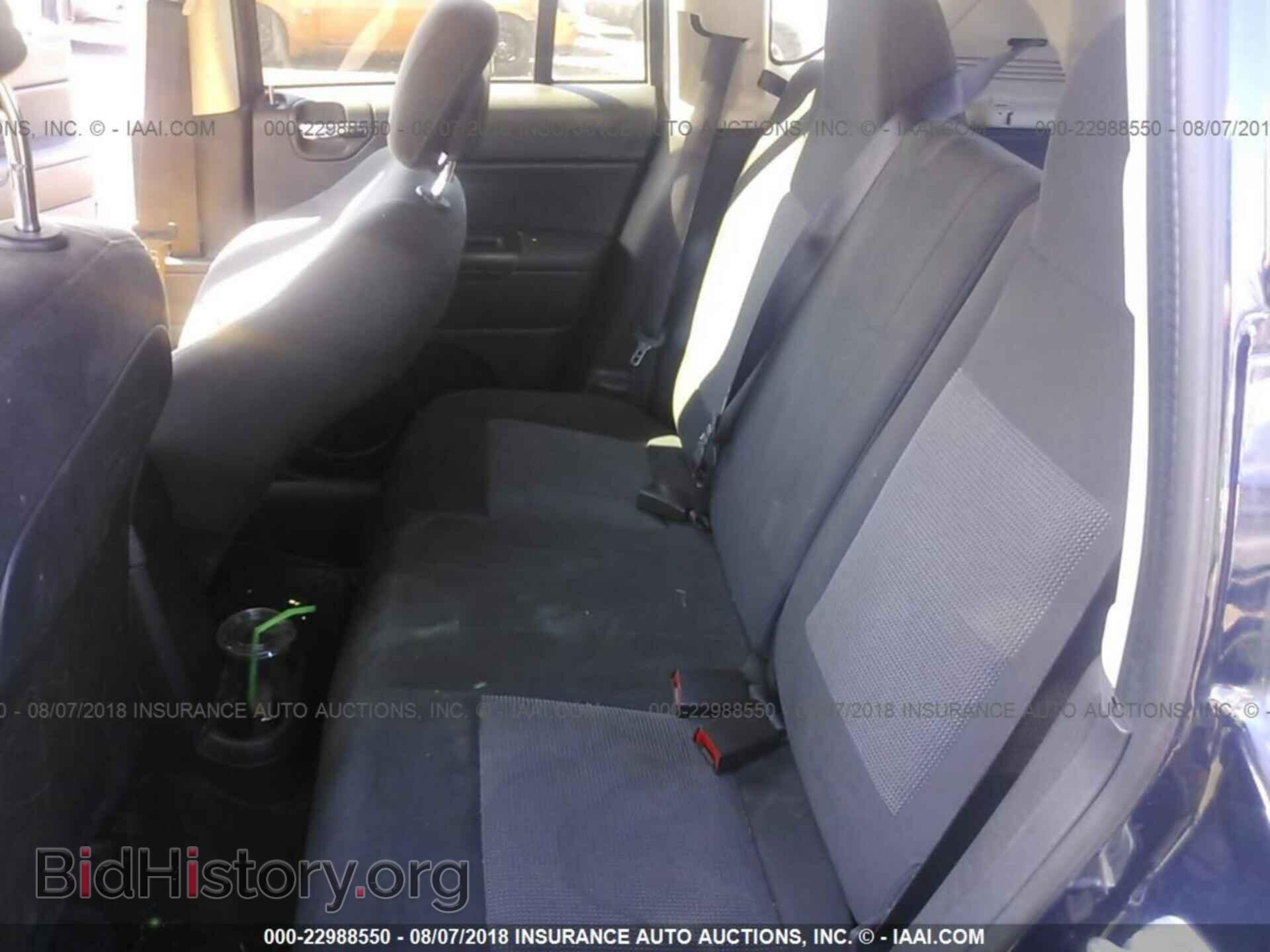 2014 JEEP COMPASS - VIN: 1C4NJDBB2ED574348 - Photo 8