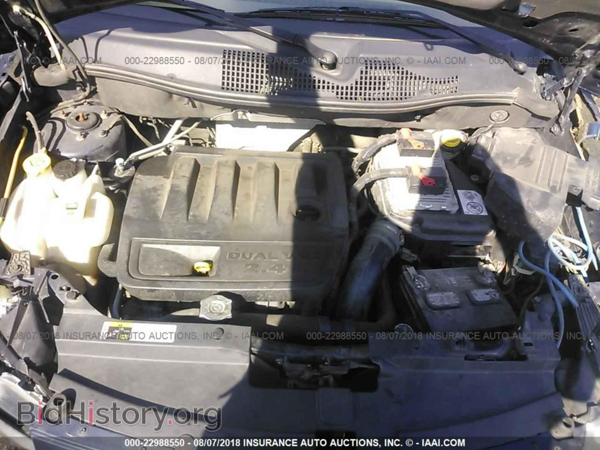 2014 JEEP COMPASS - VIN: 1C4NJDBB2ED574348 - Photo 10