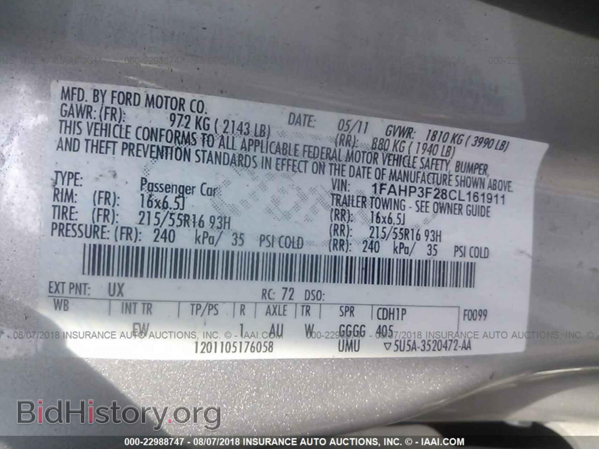 2012 Ford Focus - VIN: 1FAHP3F28CL161911 - Фото 9