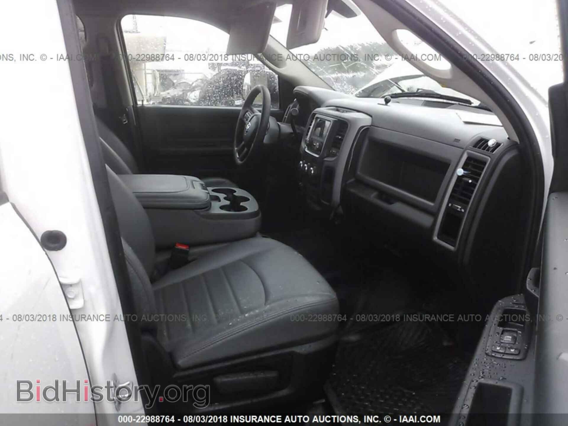2016 Ram 4500 - VIN: 3C7WRKEL3GG300106 - Фото 5