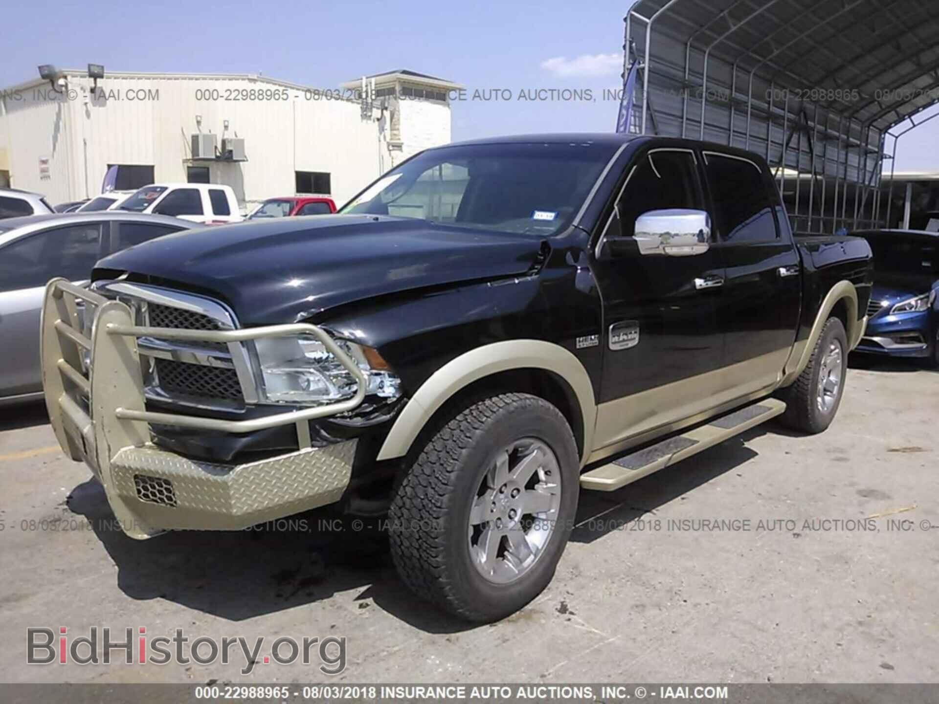2011 Dodge Ram 1500 - VIN: 1D7RV1CT7BS595205 - Фото 2