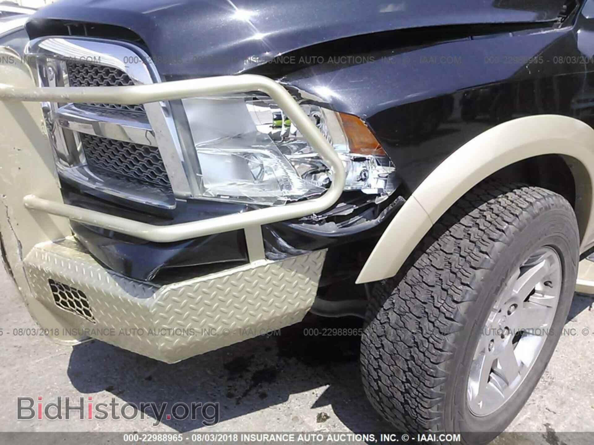 2011 Dodge Ram 1500 - VIN: 1D7RV1CT7BS595205 - Фото 6