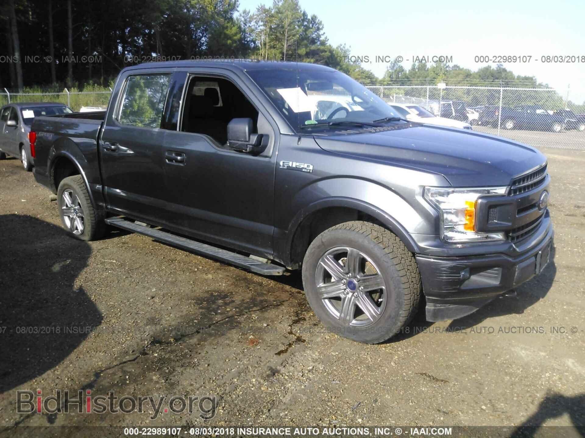 Фотография 1FTEW1E54JFA27201 - Ford F150 2018