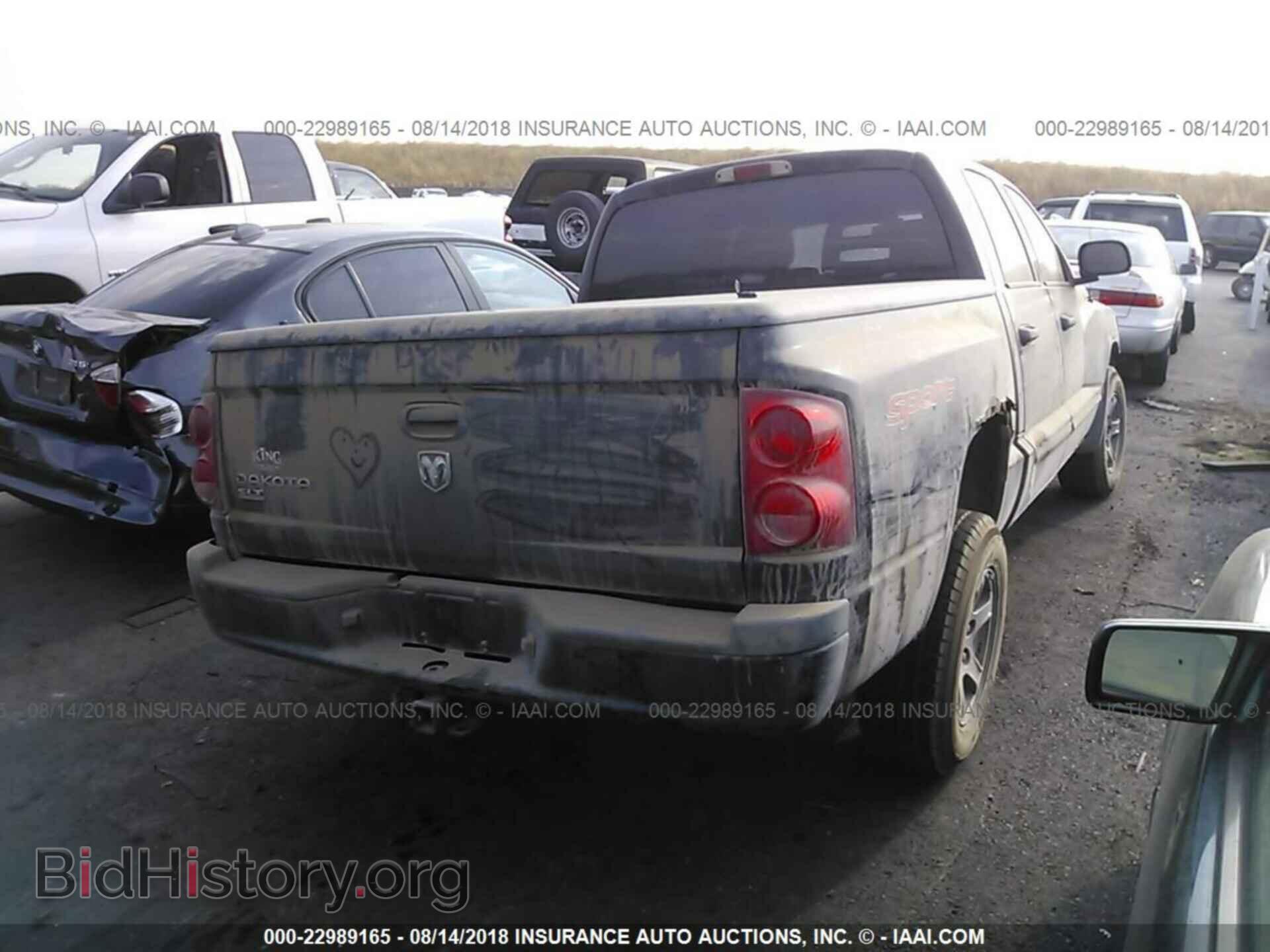 2006 DODGE DAKOTA - VIN: 1D7HE48K86S504073 - Фото 4