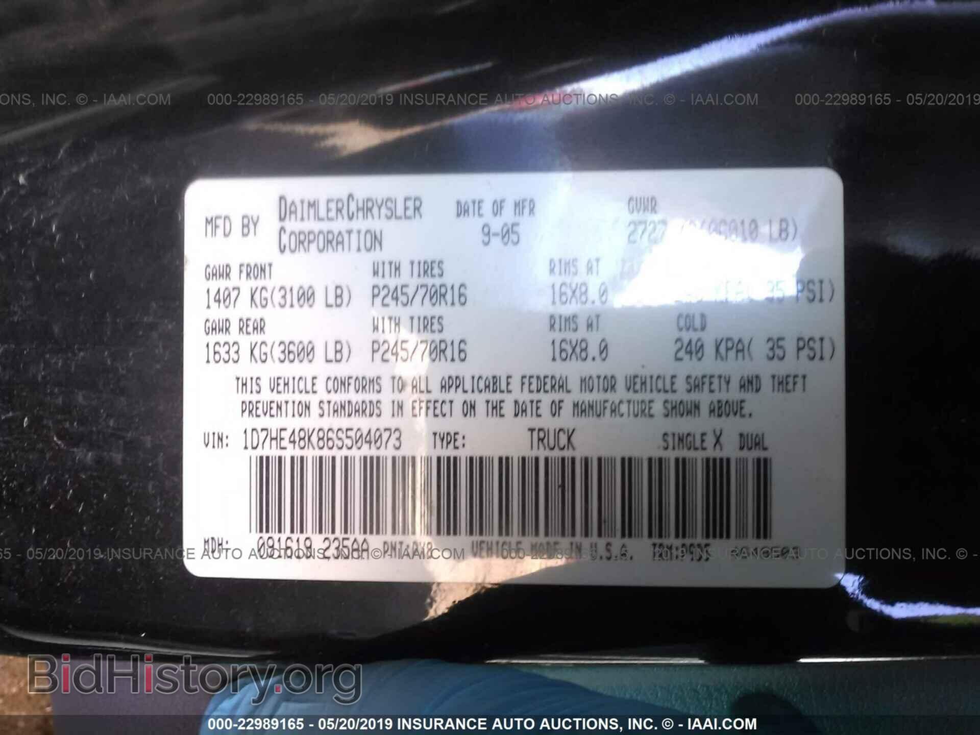 2006 DODGE DAKOTA - VIN: 1D7HE48K86S504073 - Фото 9