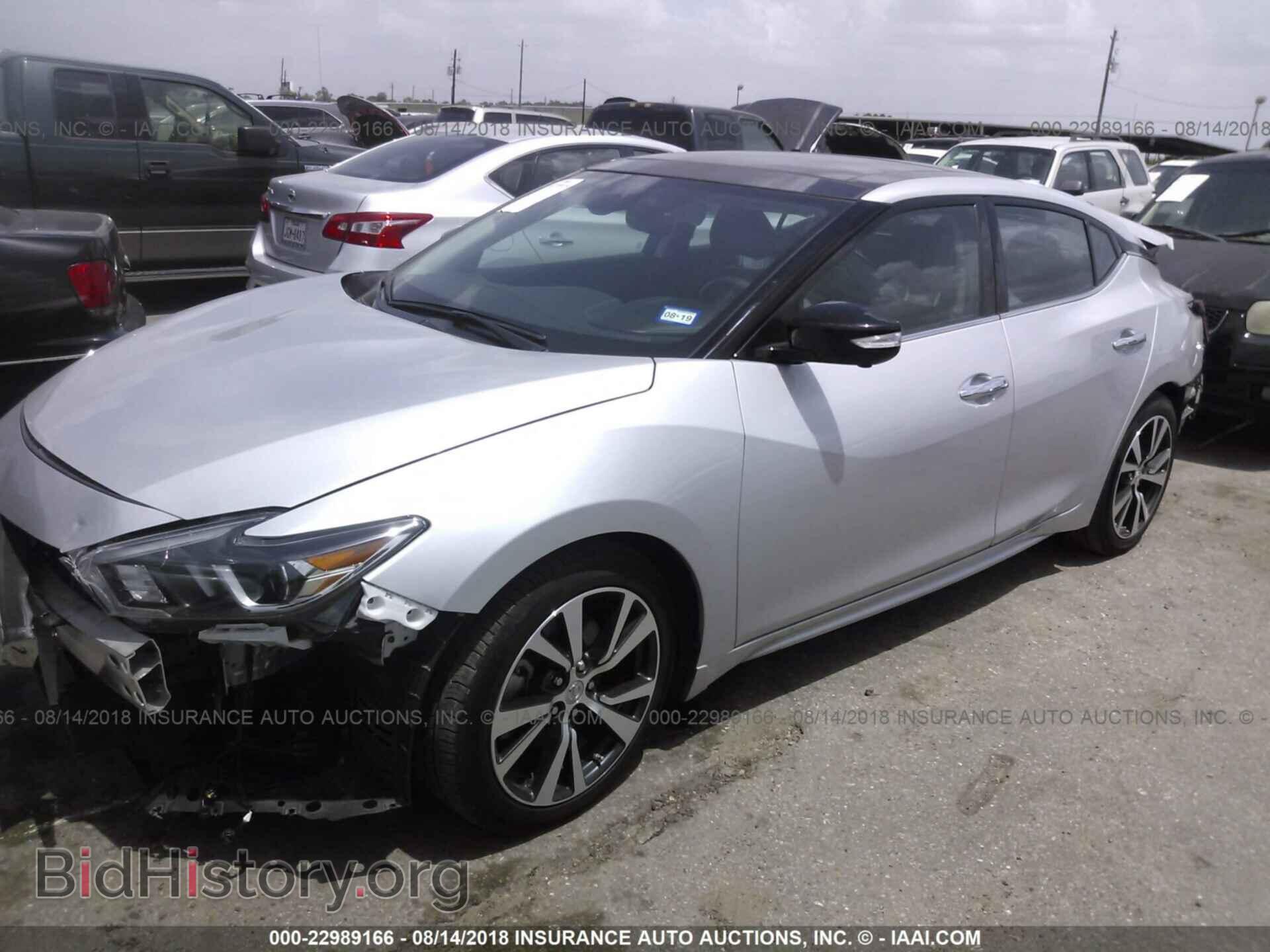 2017 Nissan Maxima - VIN: 1N4AA6AP8HC399885 - Фото 2