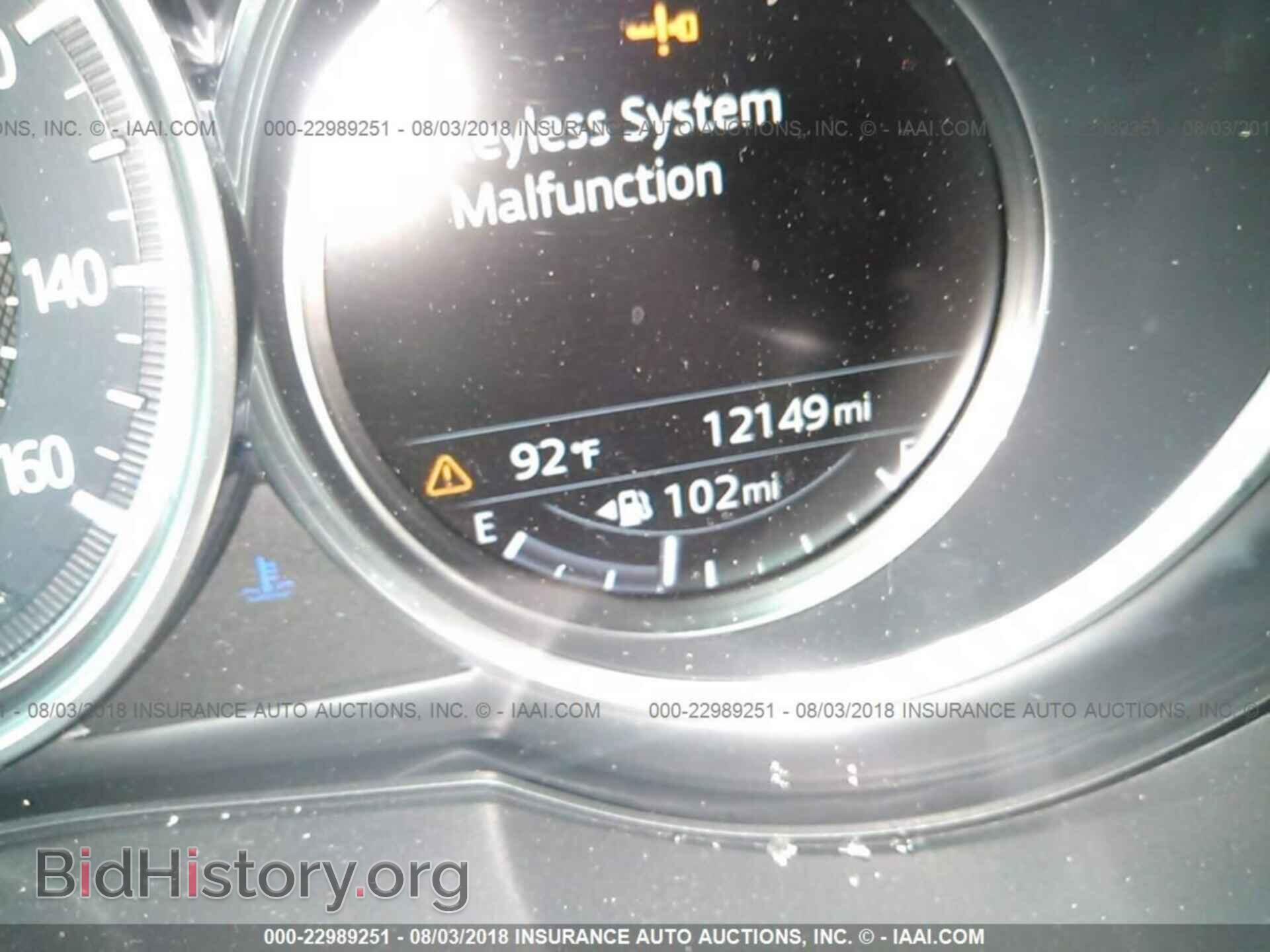 2017 Mazda Cx-5 - VIN: JM3KFADL3H0105958 - Фото 7