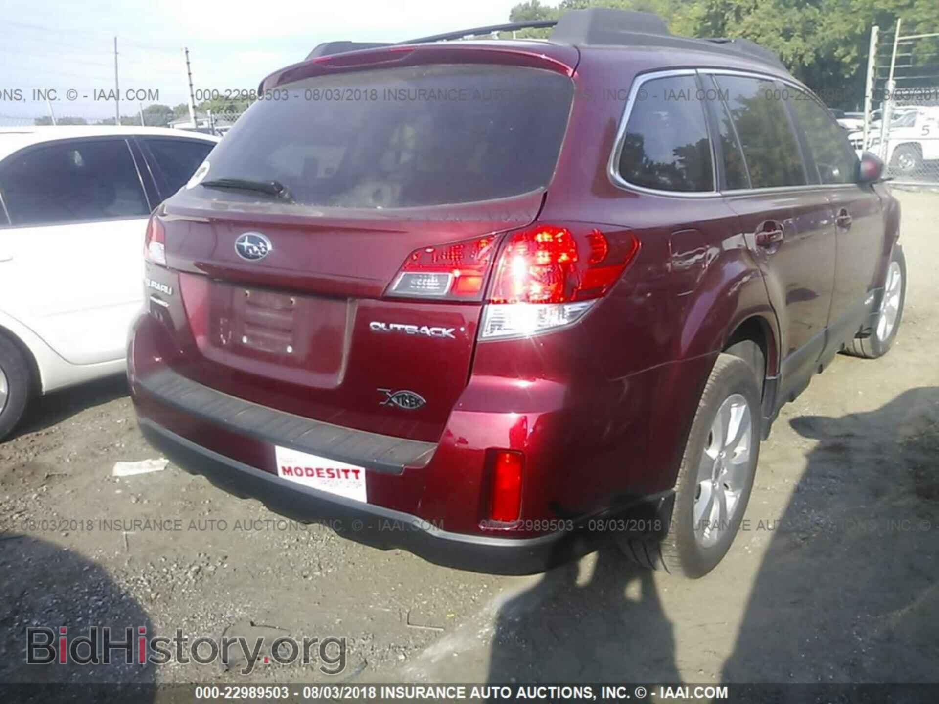 2011 Subaru Outback - VIN: 4S4BRCCC7B3447430 - Фото 4