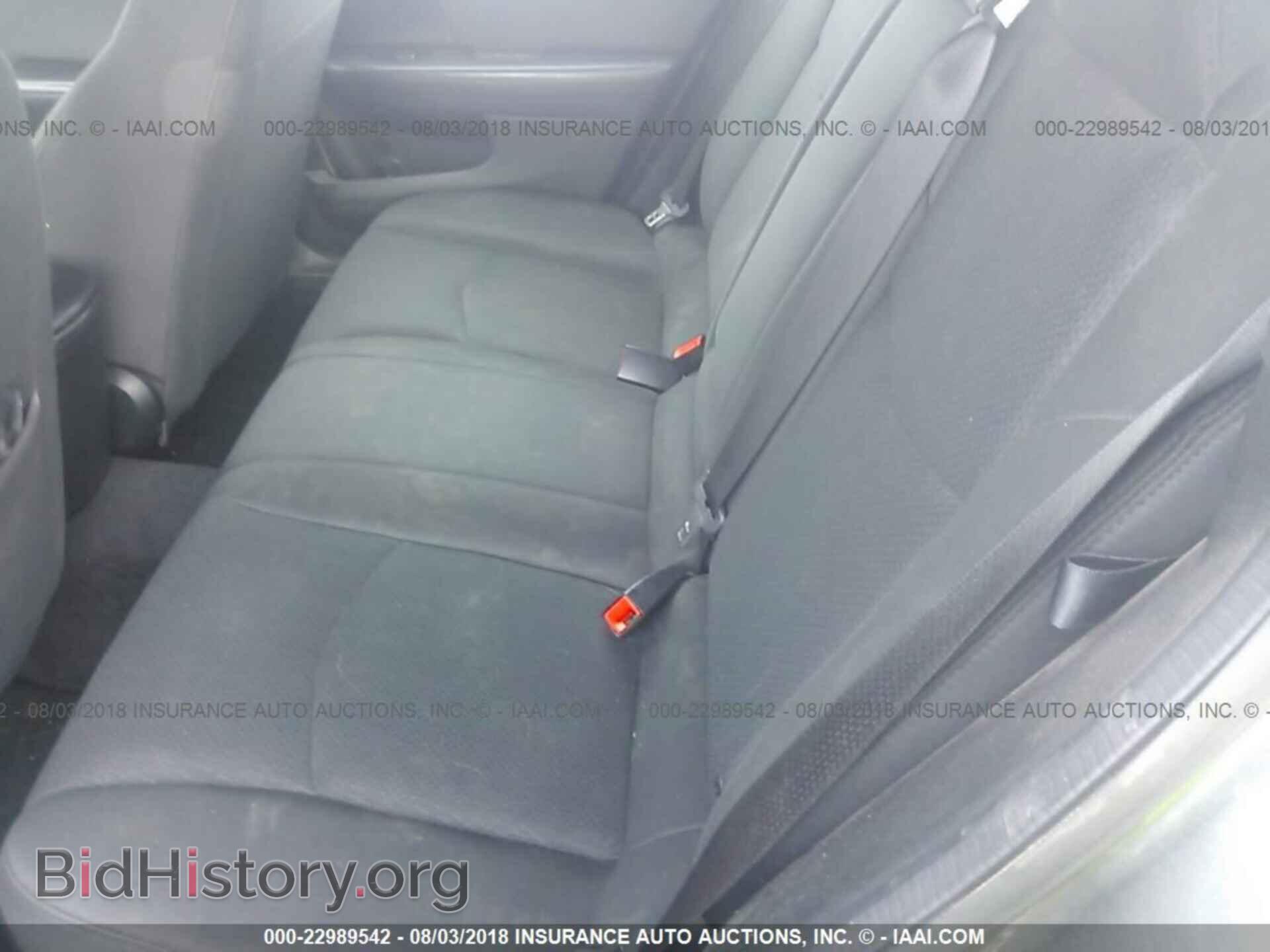 2012 Chrysler 200 - VIN: 1C3CCBAB7CN168973 - Фото 8